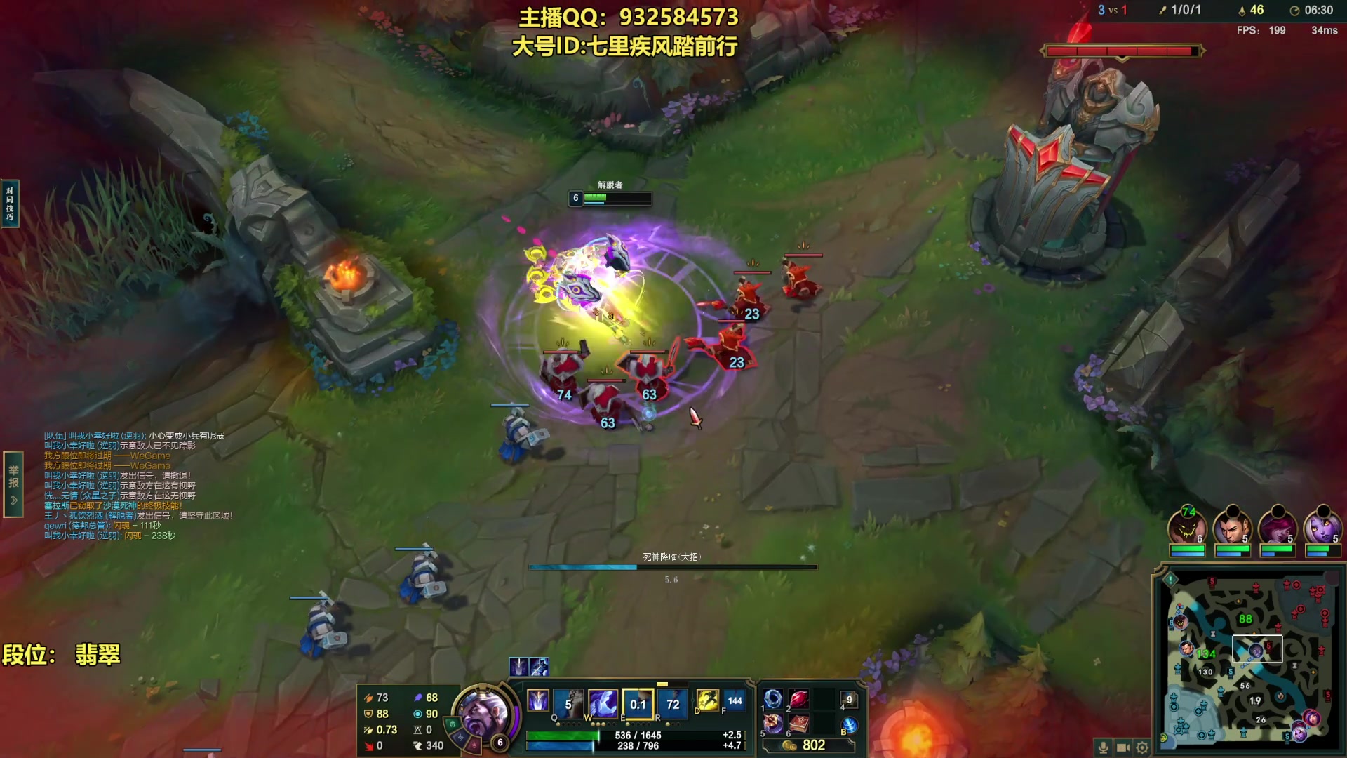 【2023-08-19 14点场】凉风亚索yasuo：进来看我玩几把亚索永恩你就会