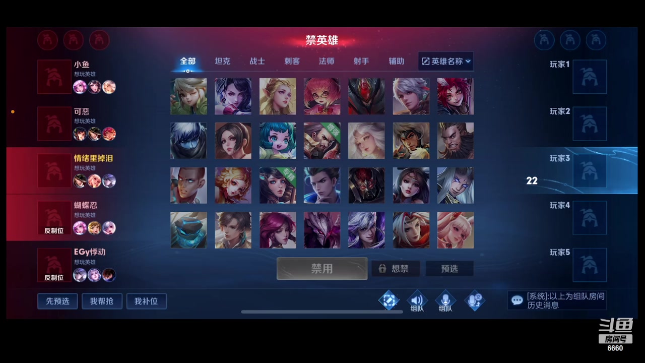 【2023-08-19 04点场】RW渡劫：高星排位！！！十一点回来！