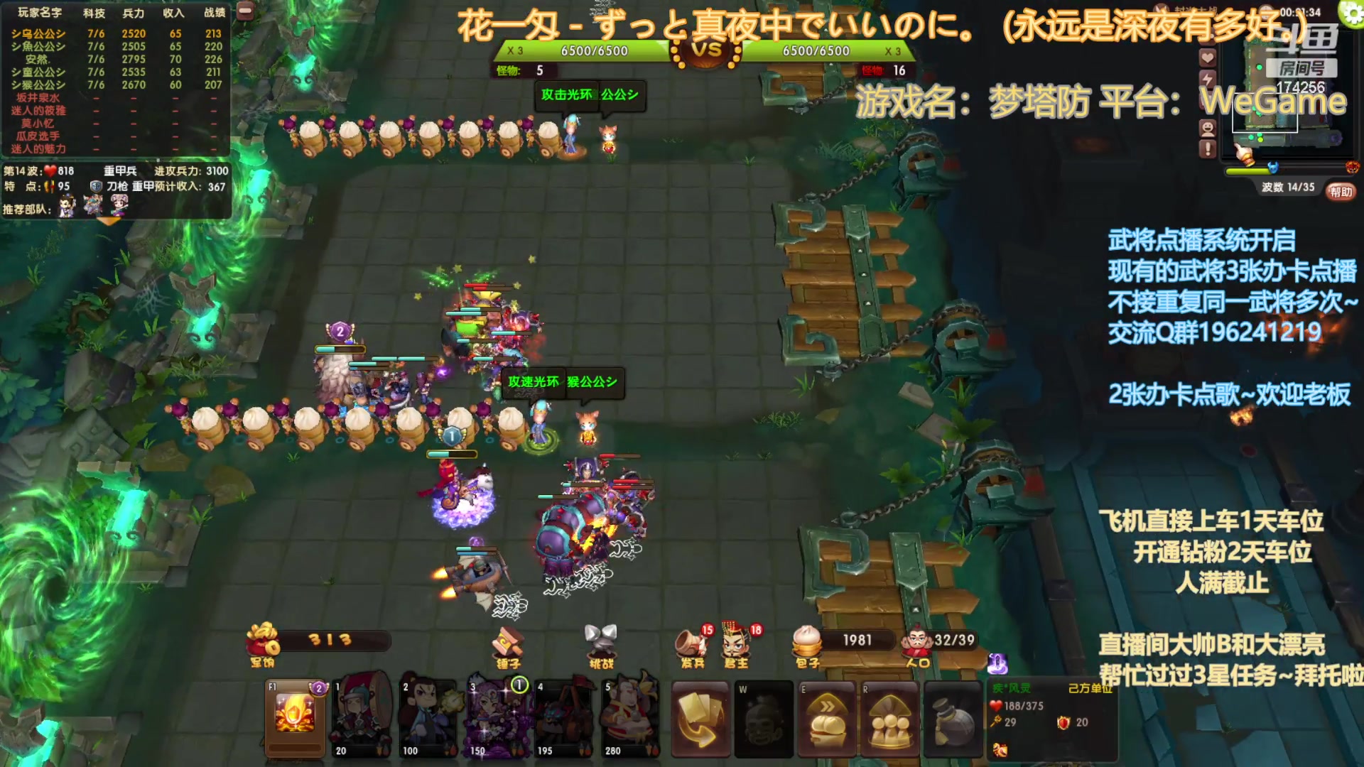 【2023-8-18 22点场】皮小乌:乌：出现吧~皮卡乌！