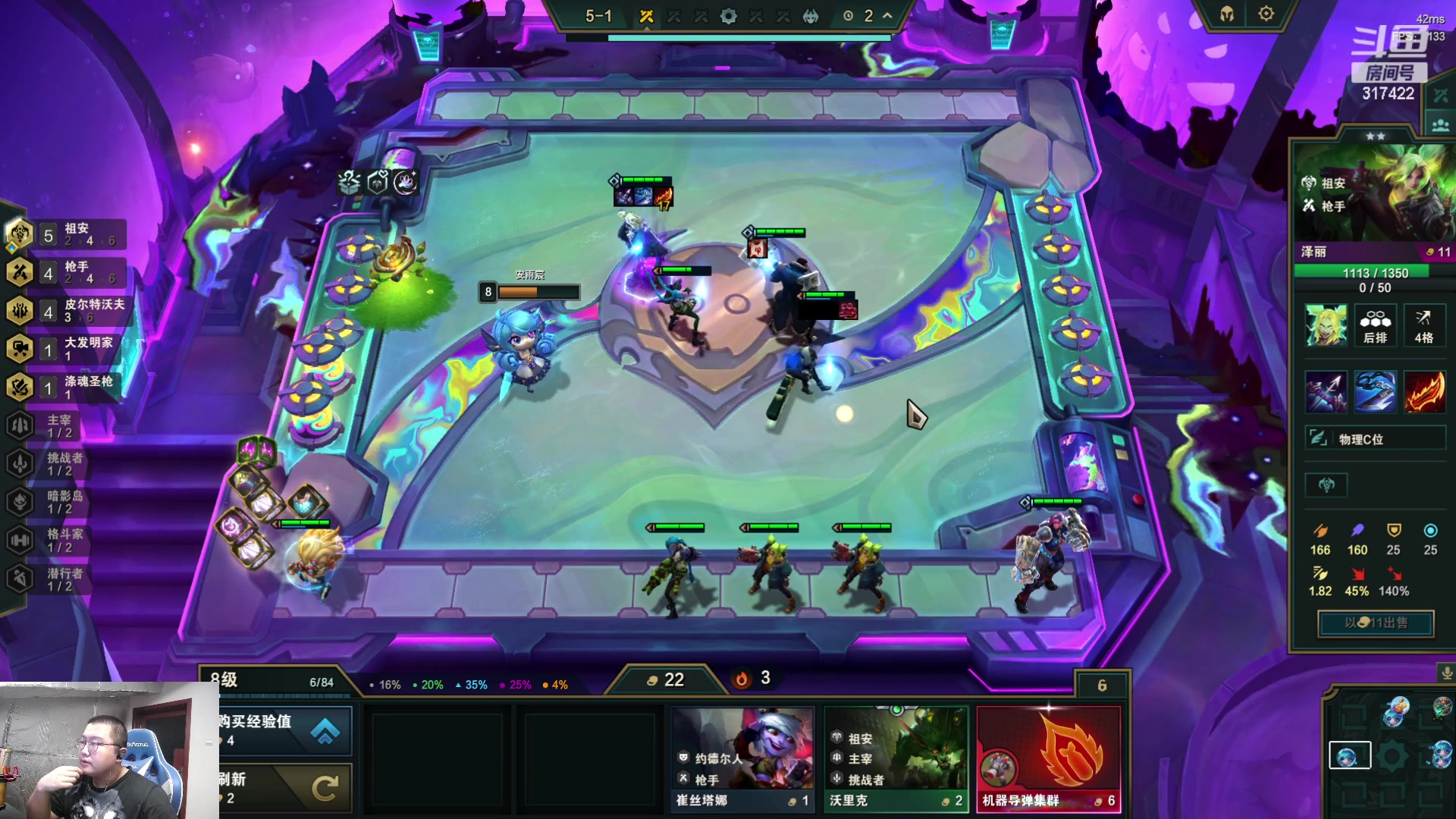 【2023-08-18 22点场】驴酱的冯雨大王：冯雨大王：保持理智，热爱生活！