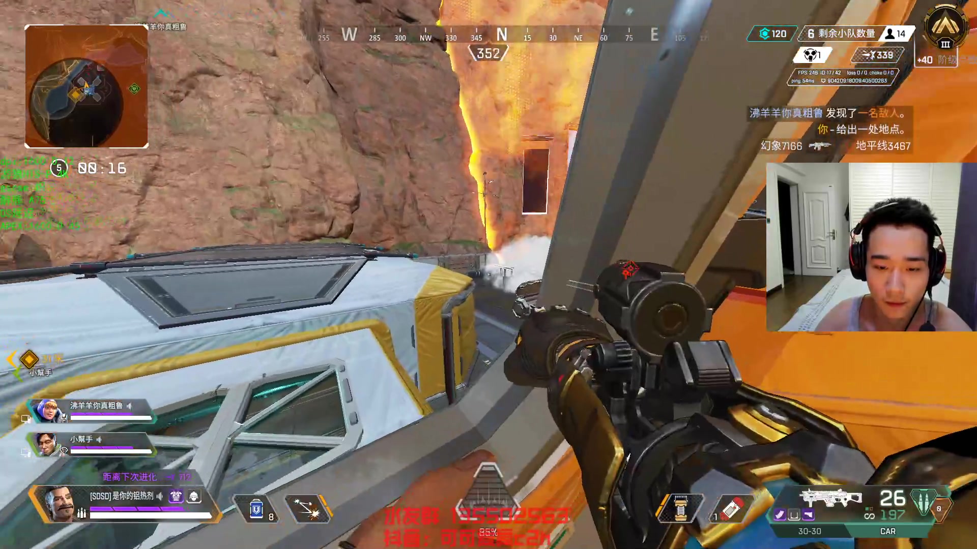 【2023-08-19 20点场】可可爱爱c2h：【c2h】沉淀 学习 不摆 不投