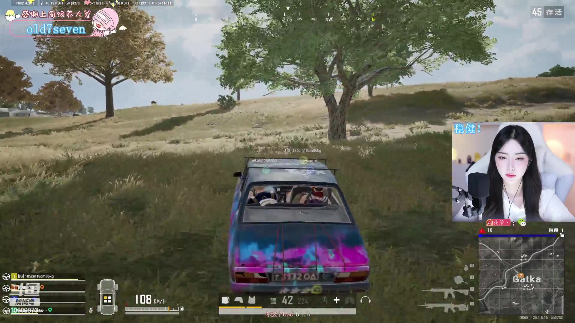 【2023-08-18 20点场】花桑丶065：【花桑】感jio至上~