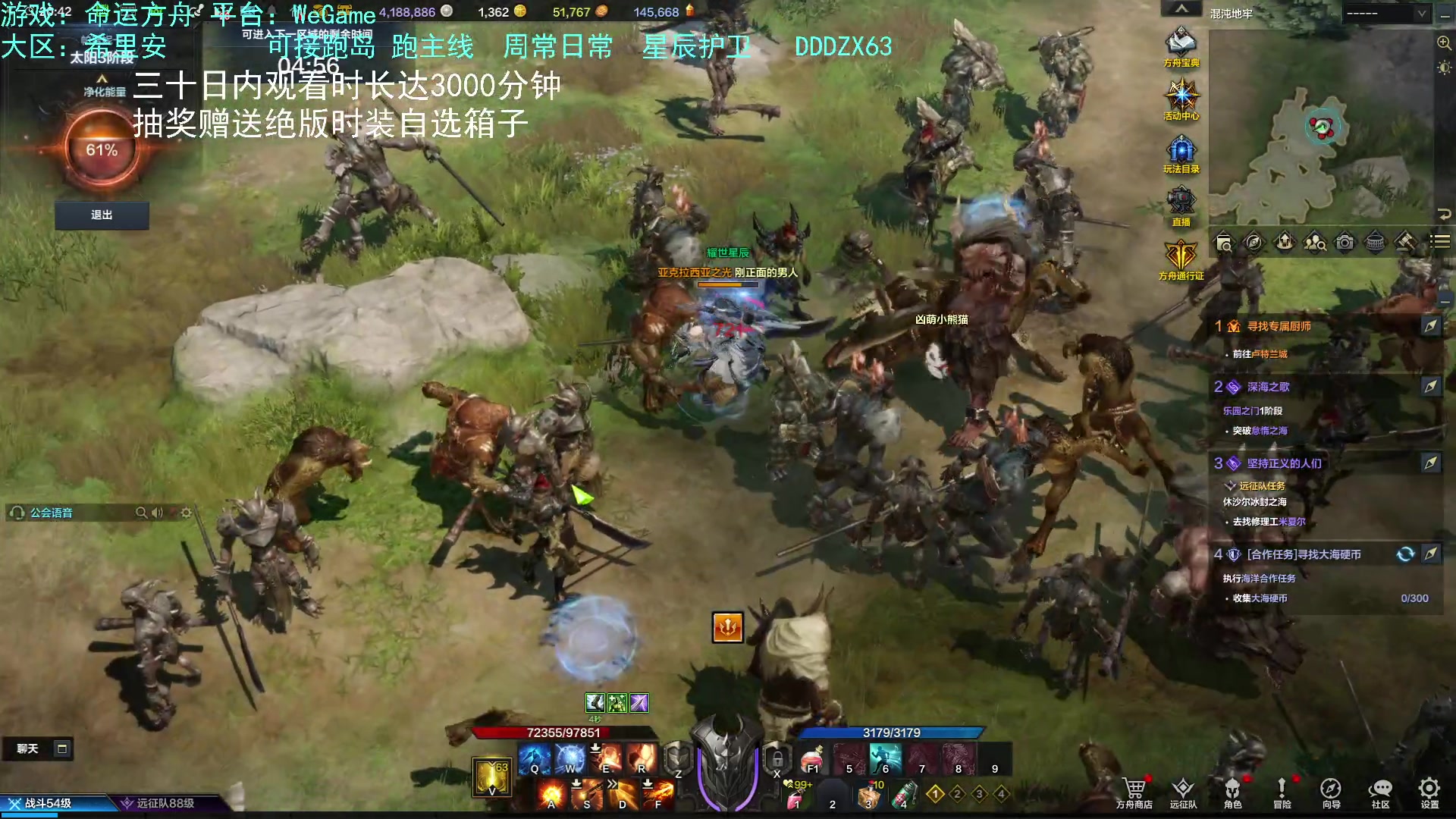 【2023-08-19 20点场】螃蟹Sam：【螃蟹】喔！