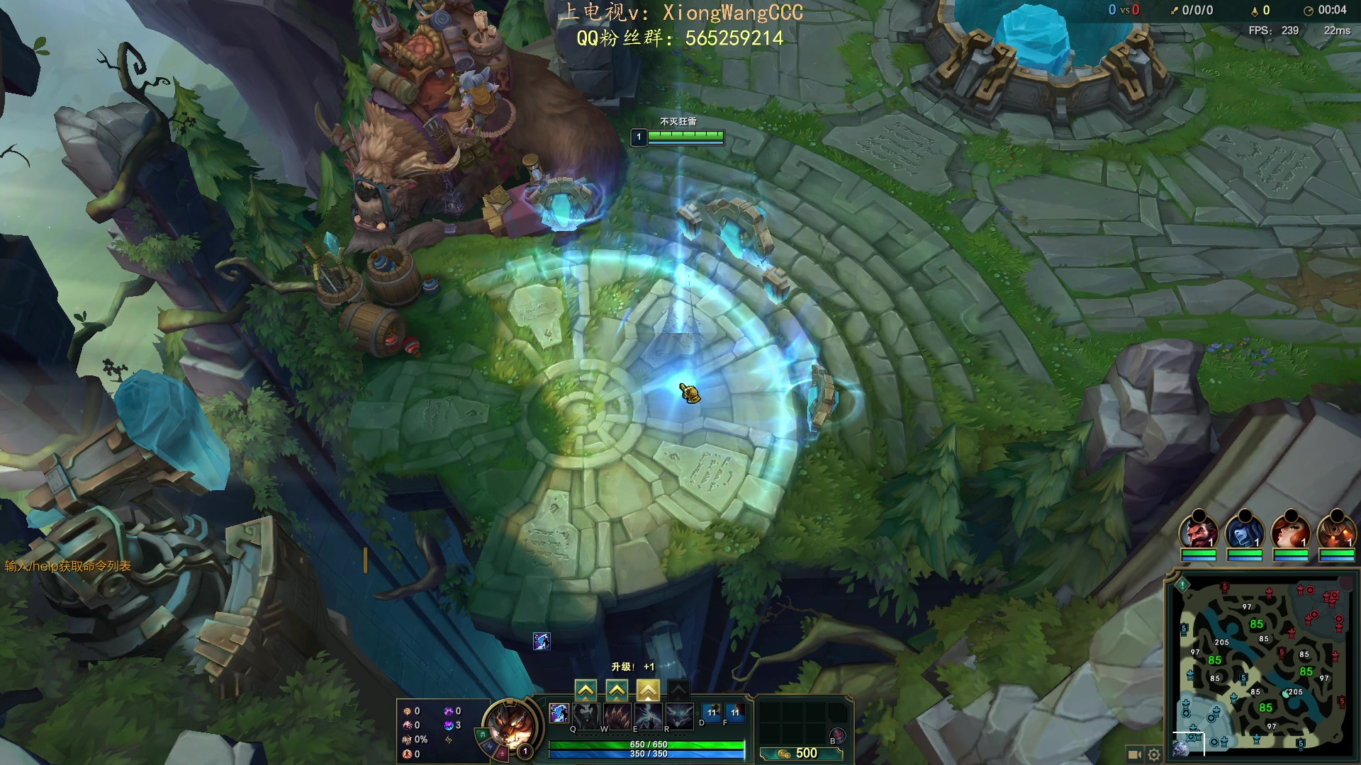 【2023-08-19 12点场】熊王c：熊c：玩玩命运方舟