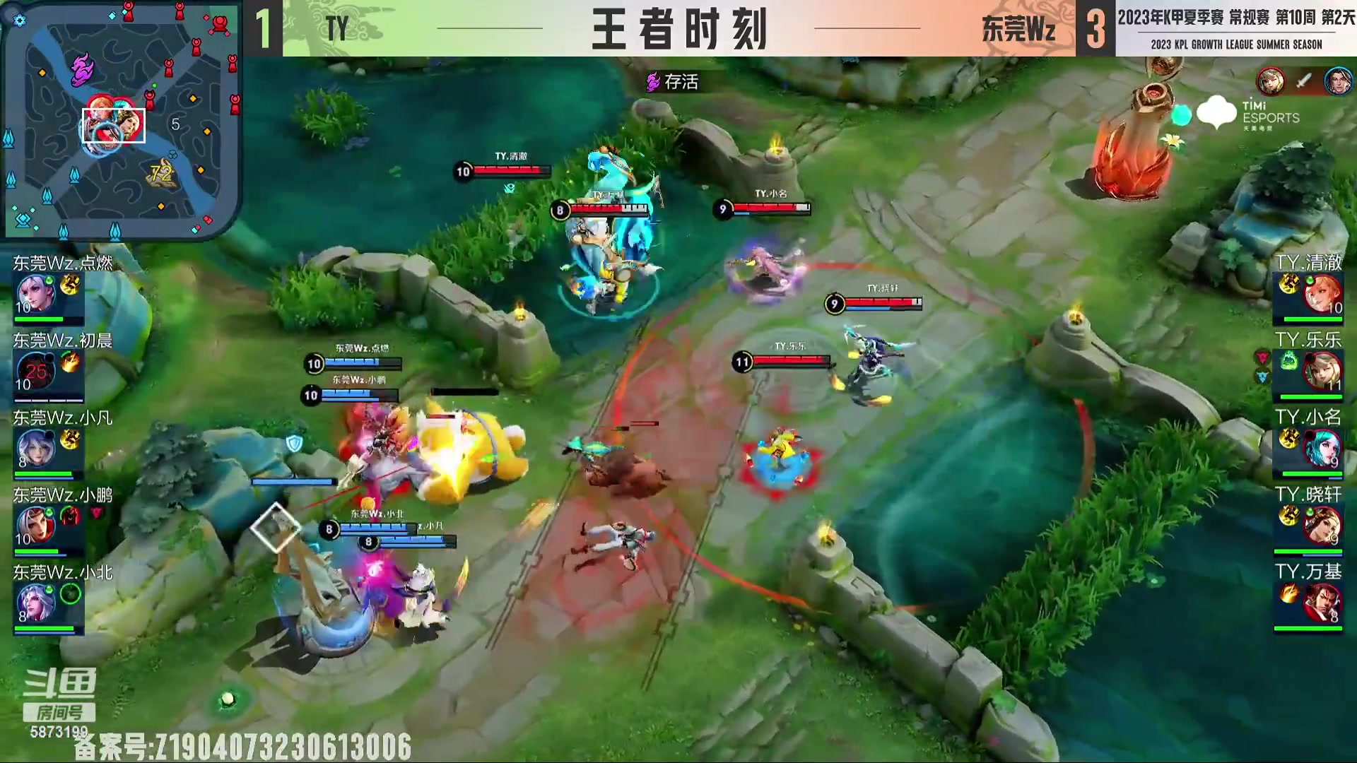 【2023-08-15 14点场】解说白乐：K甲二路解说评论席