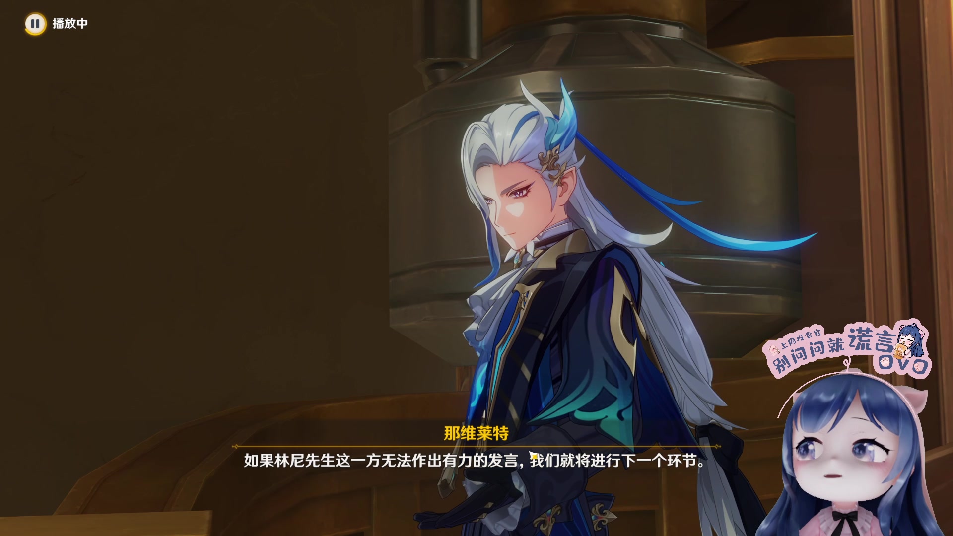 【2023-08-18 22点场】一条小团团OvO：今天六点来~~嘿嘿