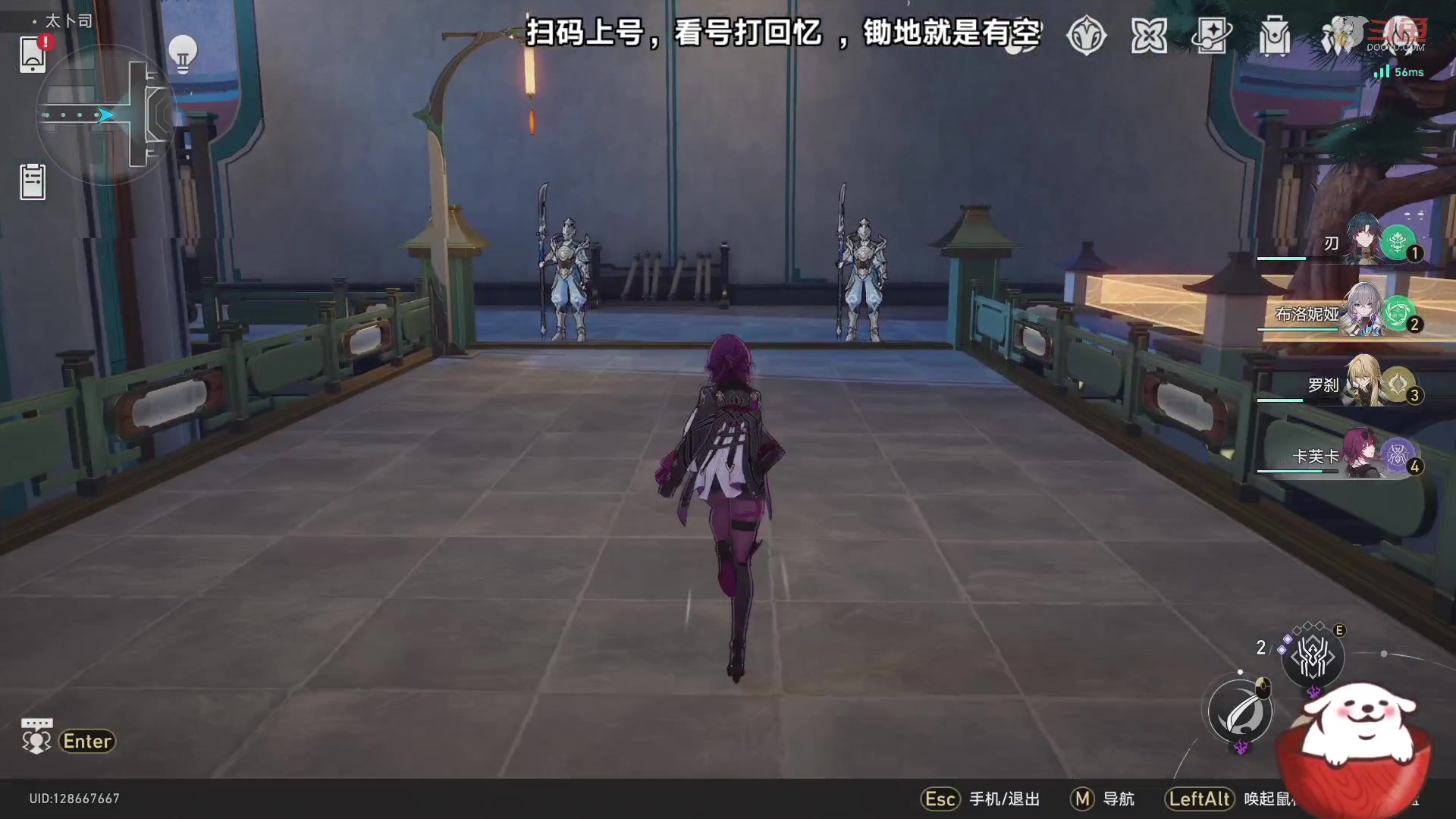 【2023-08-18 21点场】Aby叔叔：[星铁]看号打回忆，养成指导员阿叔~