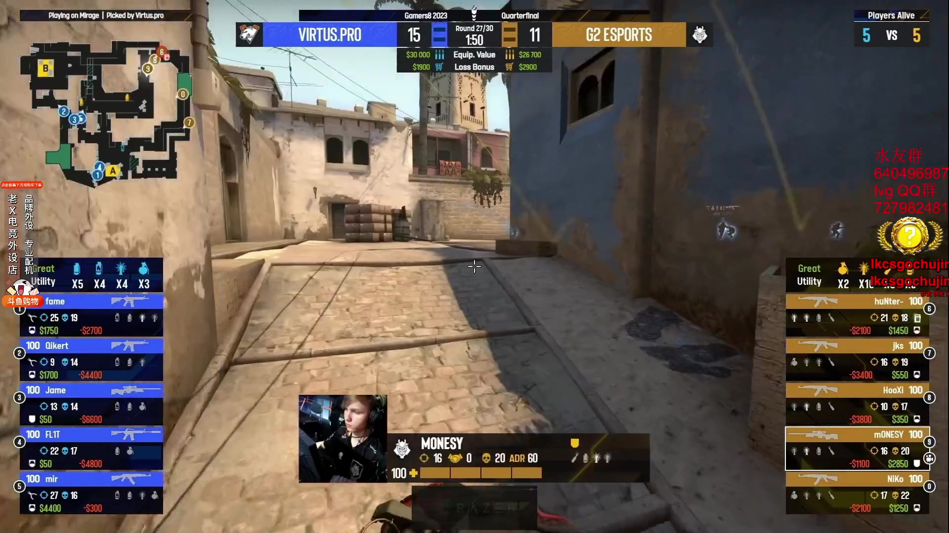 【2023-08-19 03点场】loveyou_qq：打打CSGO 开船 下棋