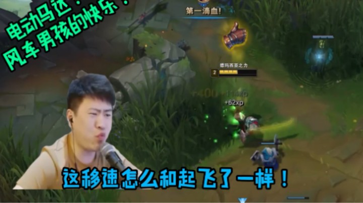 盖伦的E叫什么？