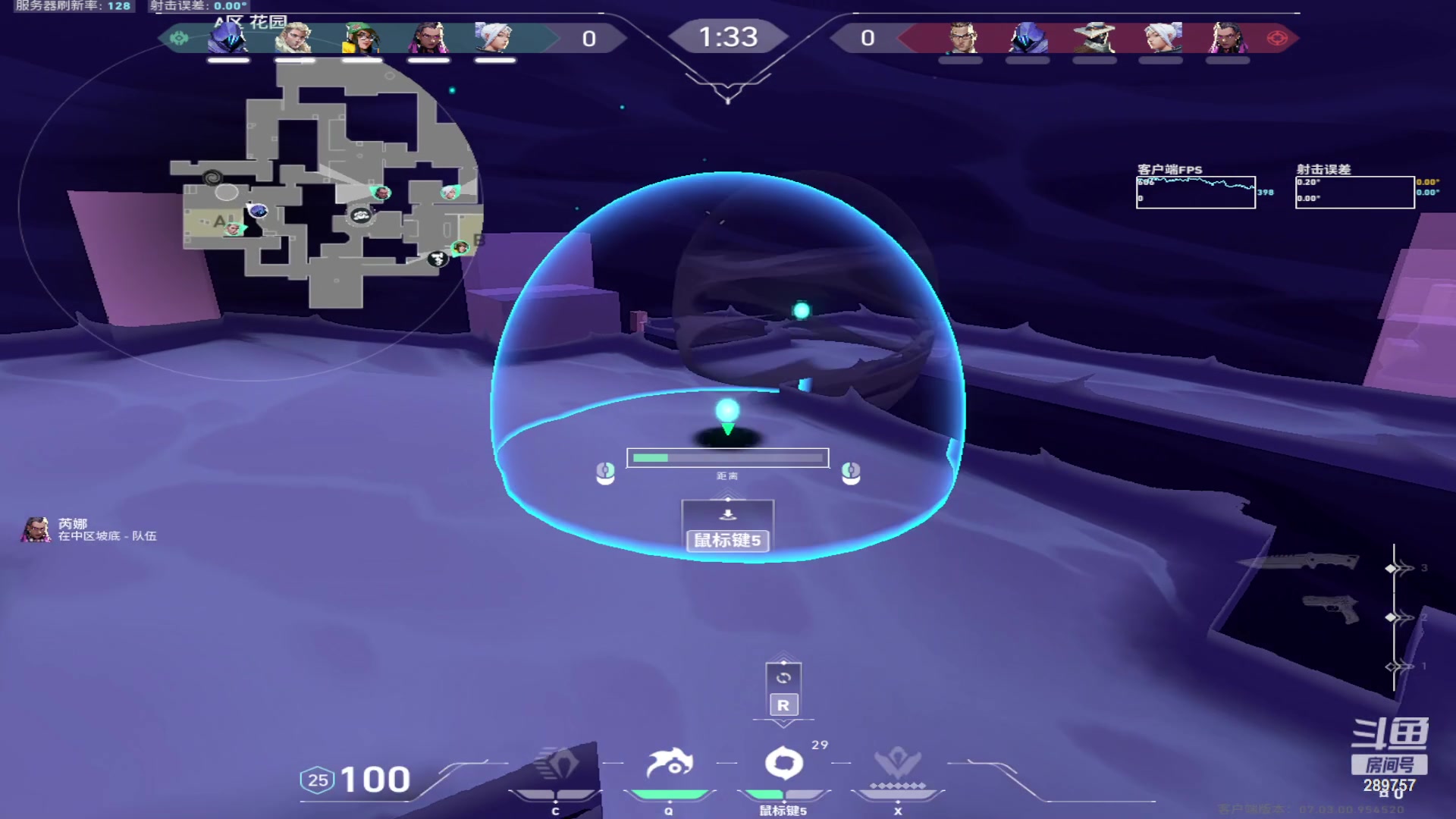 【2023-08-17 18点场】刘俊豪adc：【非常互娱】斤我者富!