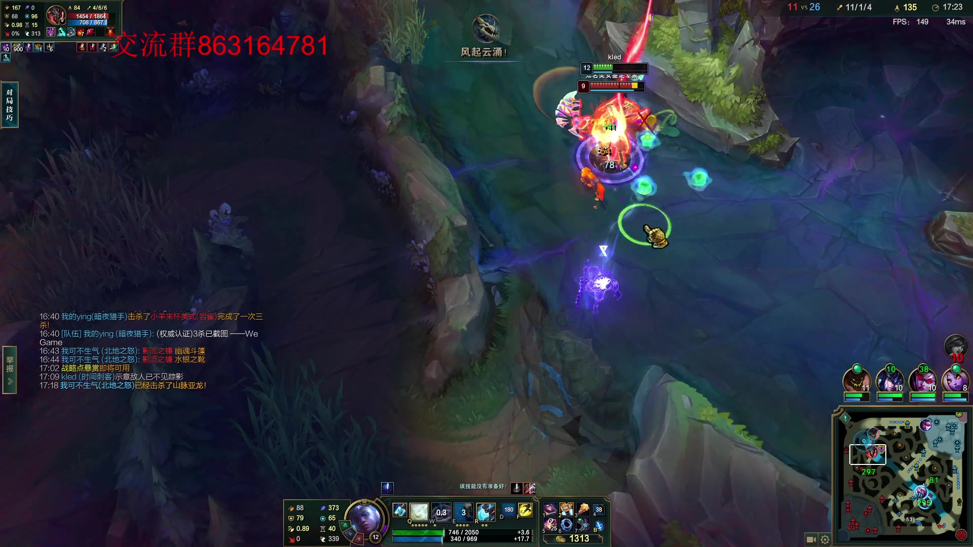 【2023-08-18 23点场】小老板丶艾克：连播十天包不咕