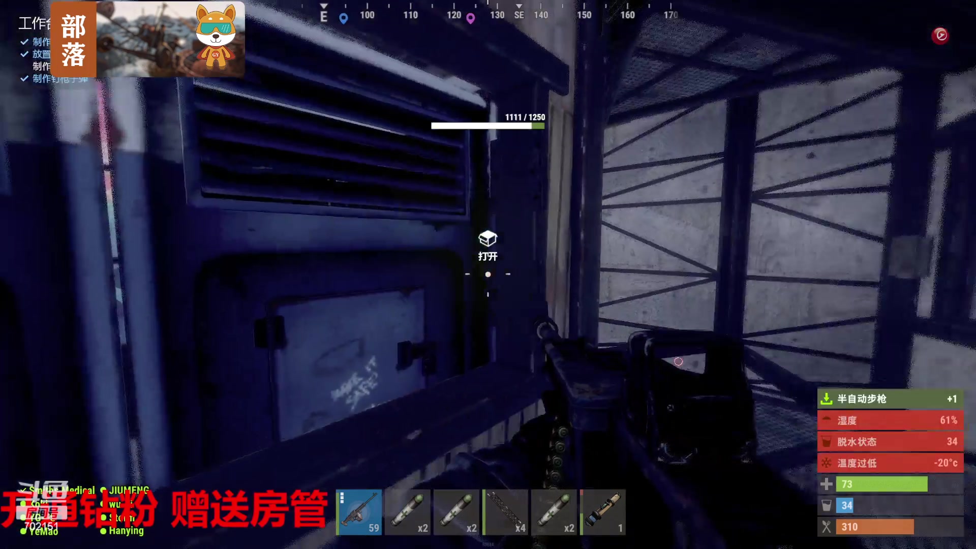 【2023-08-19 19点场】GY阳哥：702151  想了吧  我知道你想了