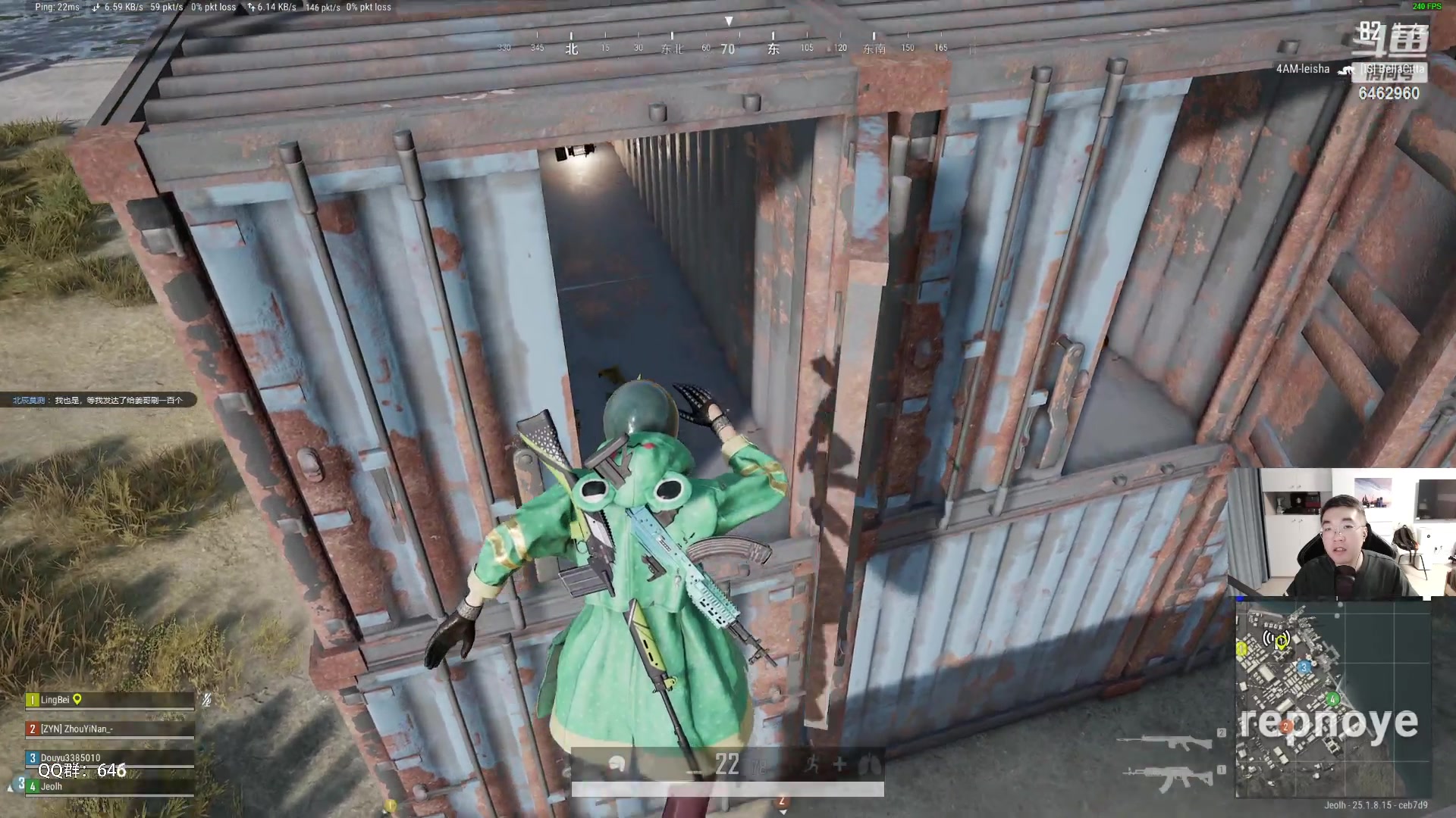 【2023-08-19 18点场】姜姜姜乐涵：穷我只剩墨汁呢