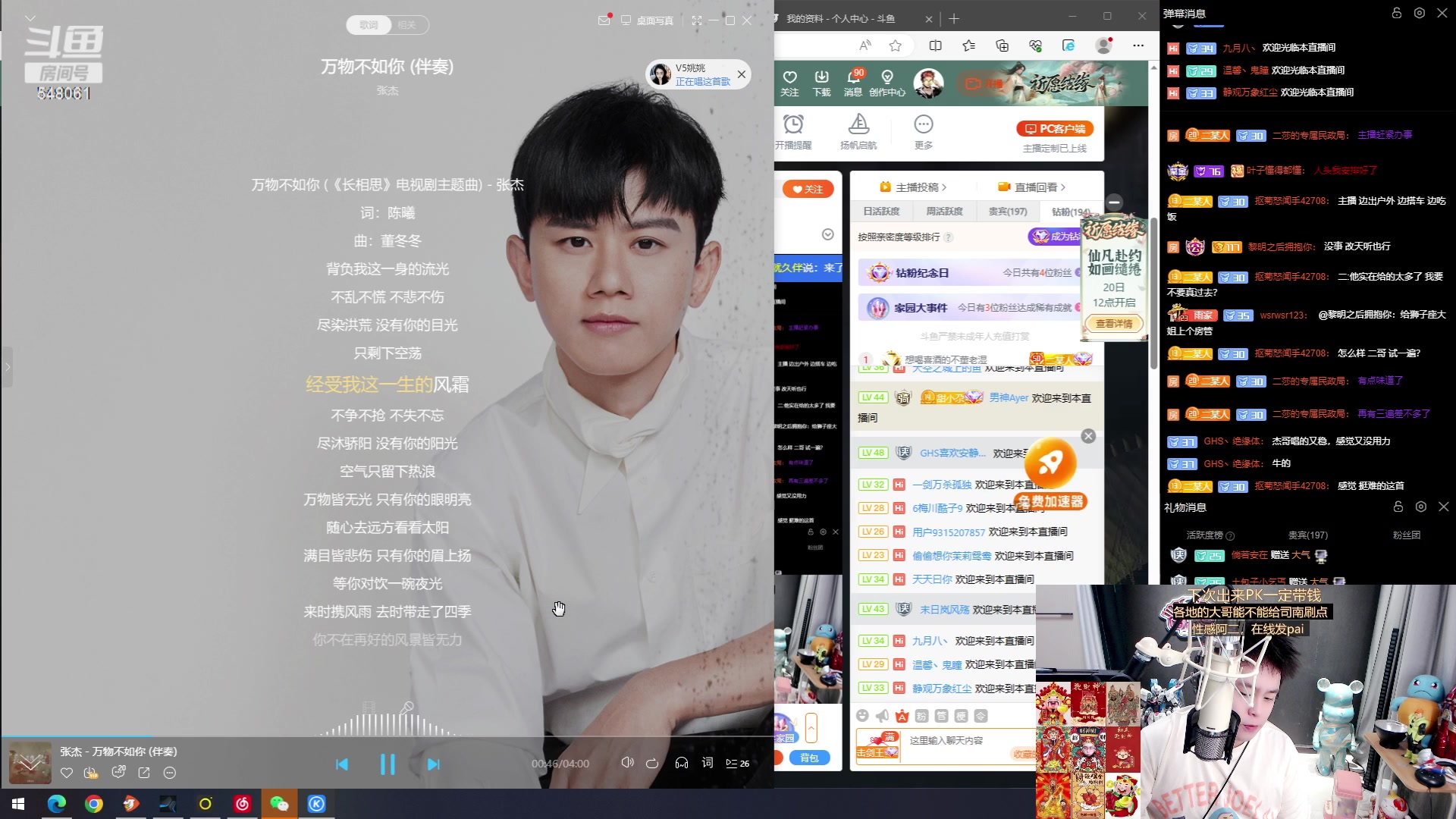 【2023-08-19 17点场】阿二Ayer：白银双倍:不死终会出头，坚持
