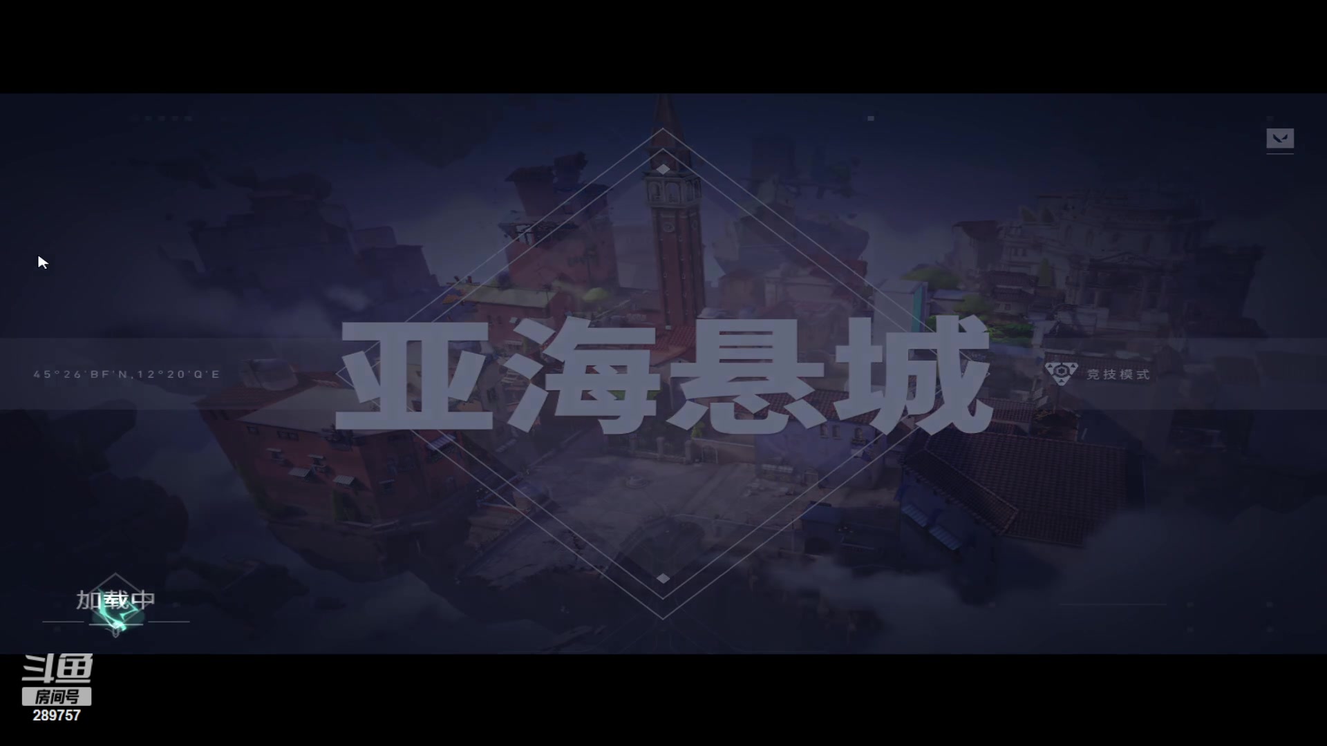 【2023-08-17 20点场】刘俊豪adc：【非常互娱】斤我者富!