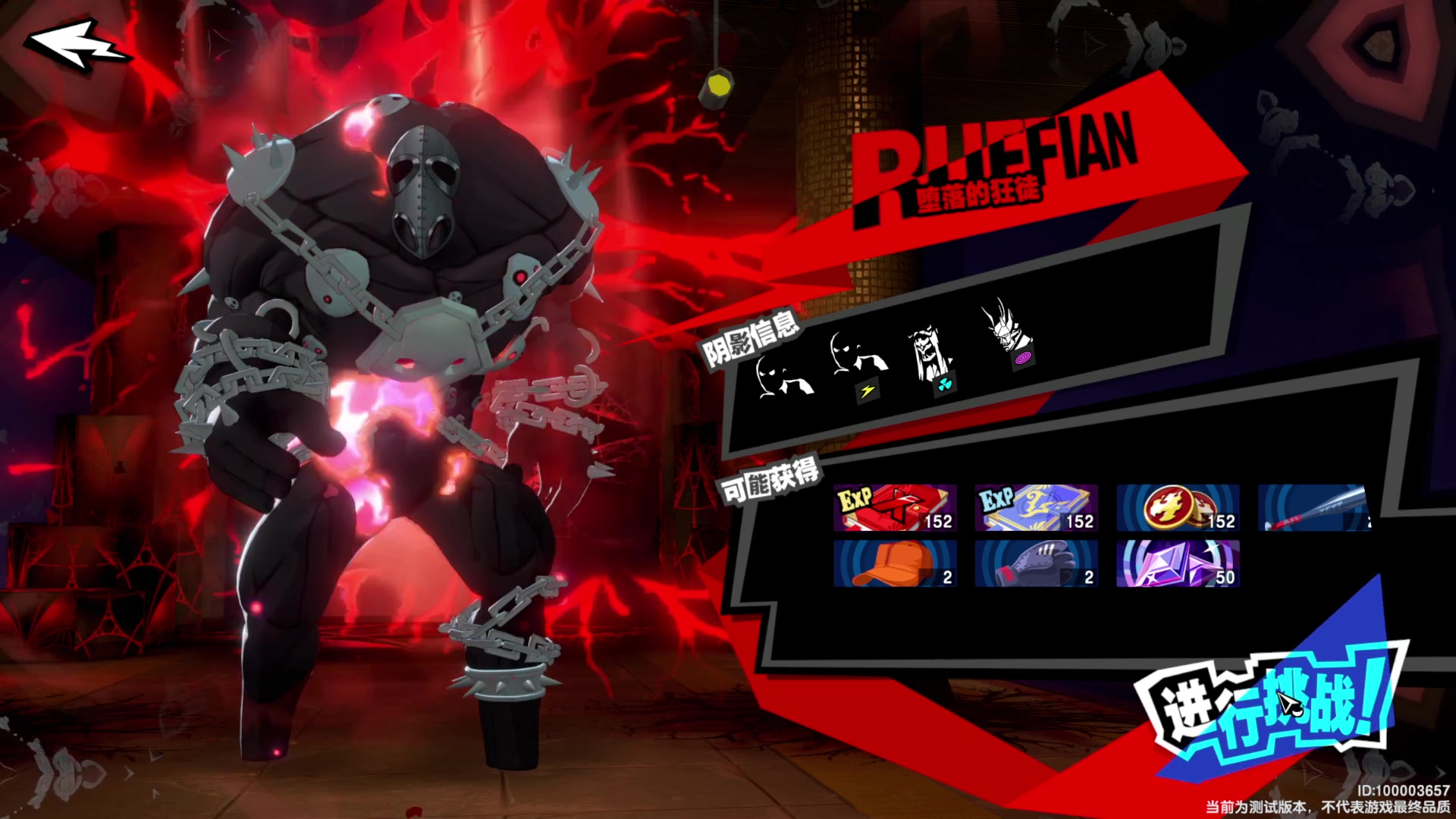 【2023-08-19 16点场】猫叔灬灬：【猫叔】19点30 街霸6 钢头娃比赛啦