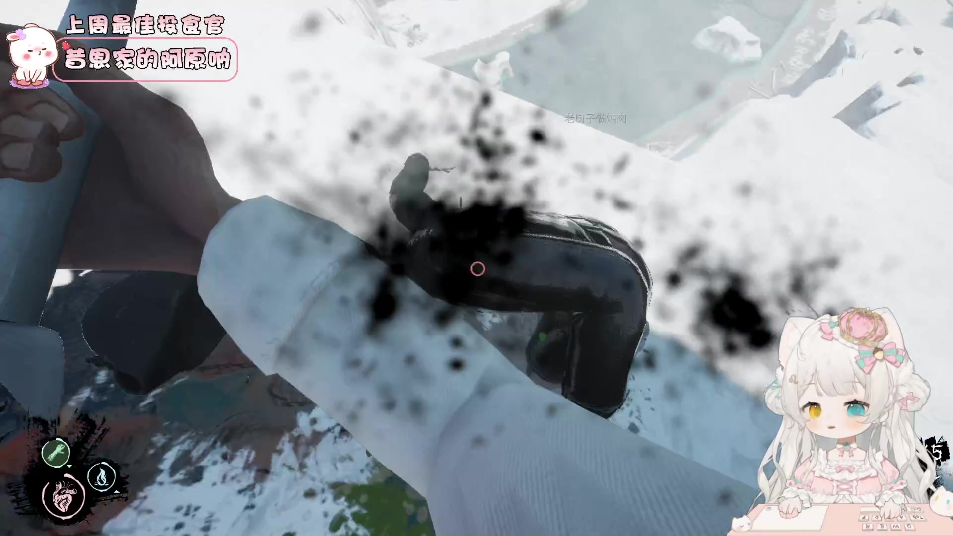 【2023-08-18 17点场】昔恩小姐姐：【小奶团】小胖女人 无所畏惧~