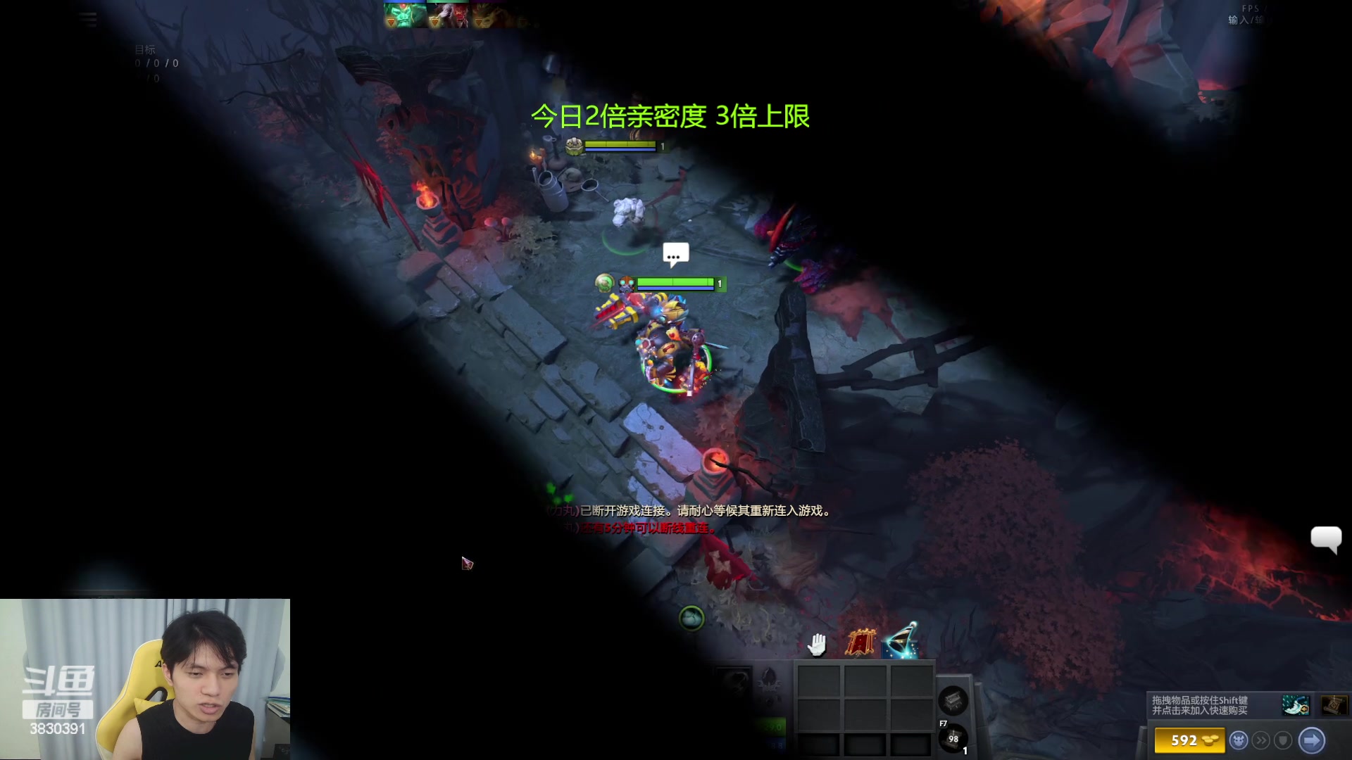 【2023-08-19 03点场】清清清清倾：从零到超凡98胜率！