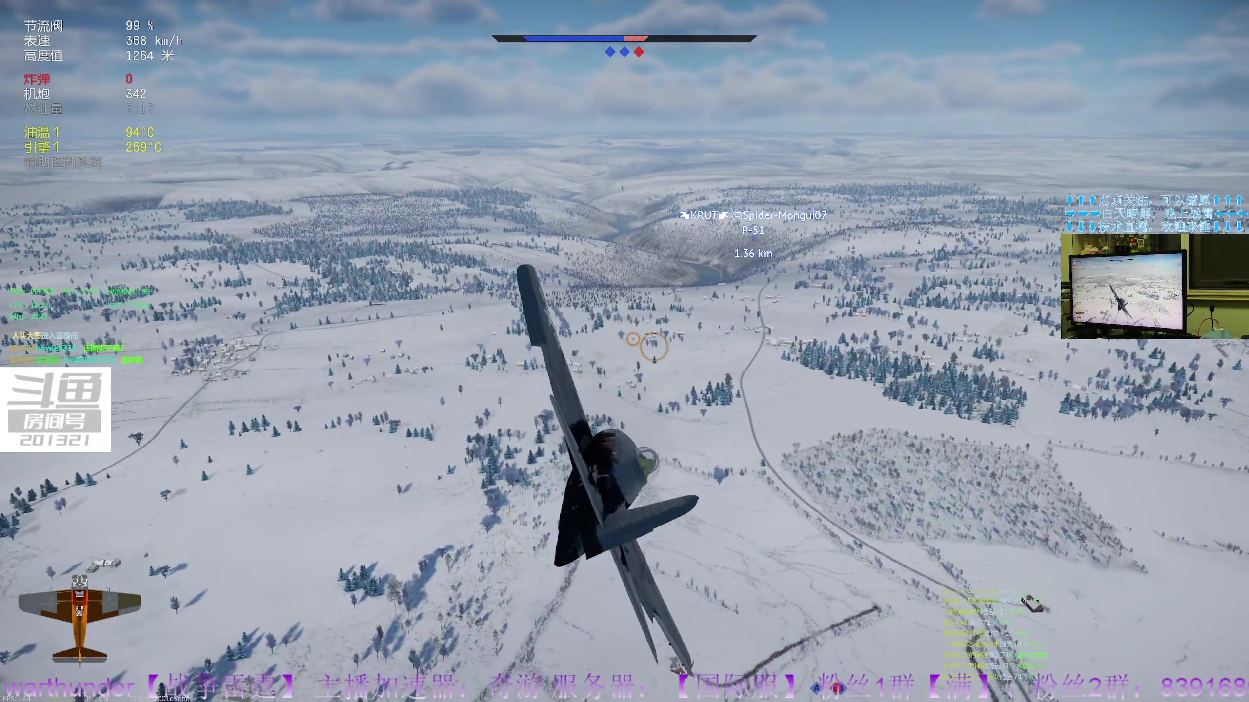 【2023-8-18 20点场】战争雷霆老铁:【战争雷霆】陆战历史军事学院