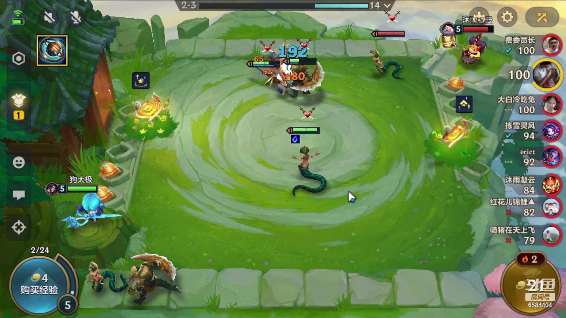 【2023-08-19 15点场】中华田园冯太极：喉咙痛！话少