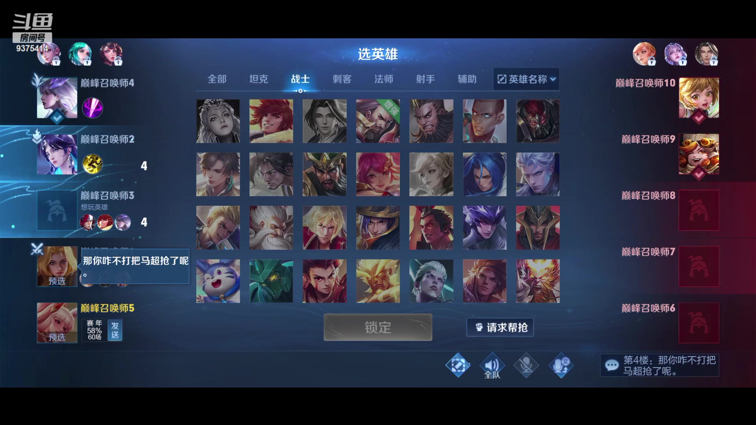 【2023-08-18 23点场】昧昧不是妹妹：mccccccccccccccccccc