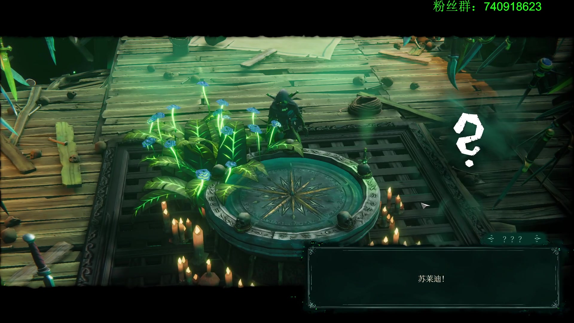 【2023-08-18 21点场】重金难求一杯水：dark and darker,地下见