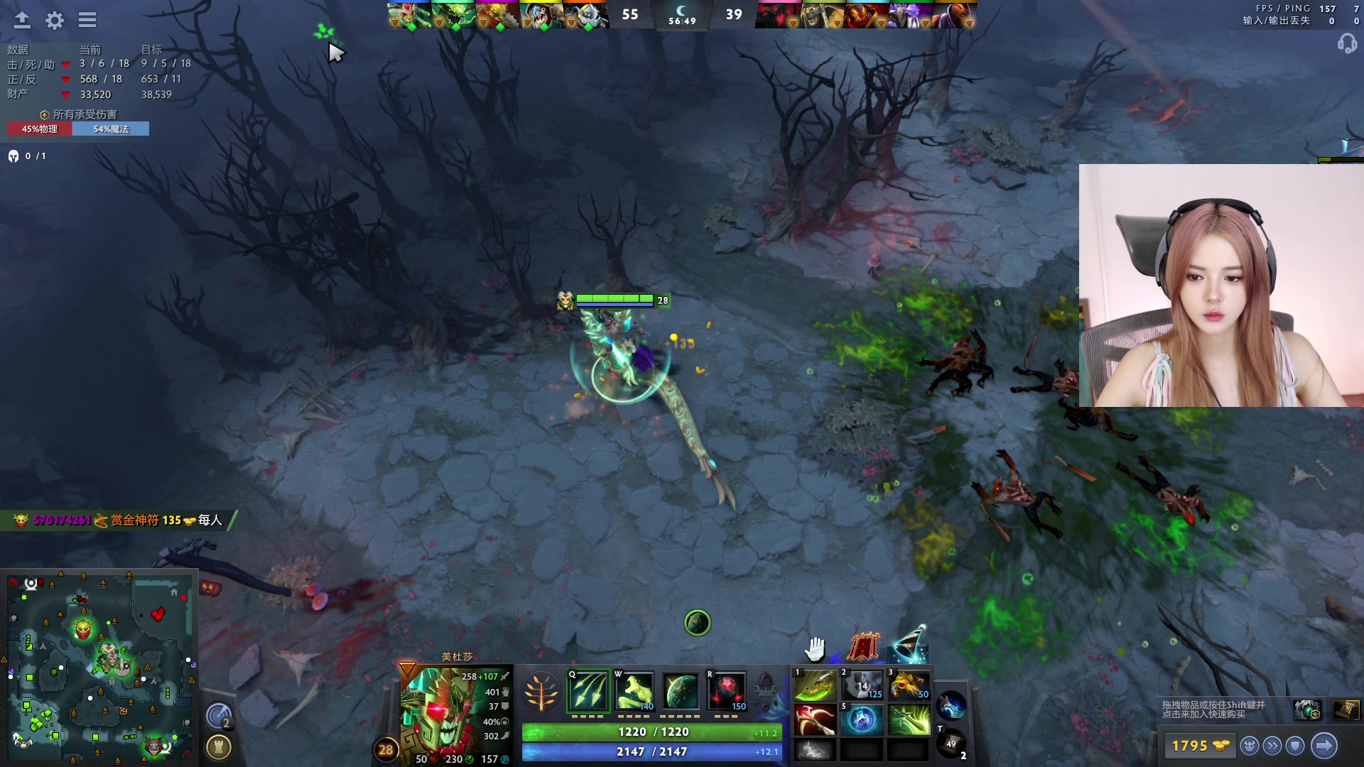 【2023-08-19 21点场】野生小师妹：【双倍】高素质主播