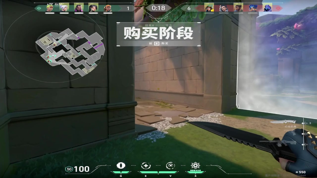 【2023-08-11 23点场】卤蛋丷：伊弗斯 一天6车恶魔术