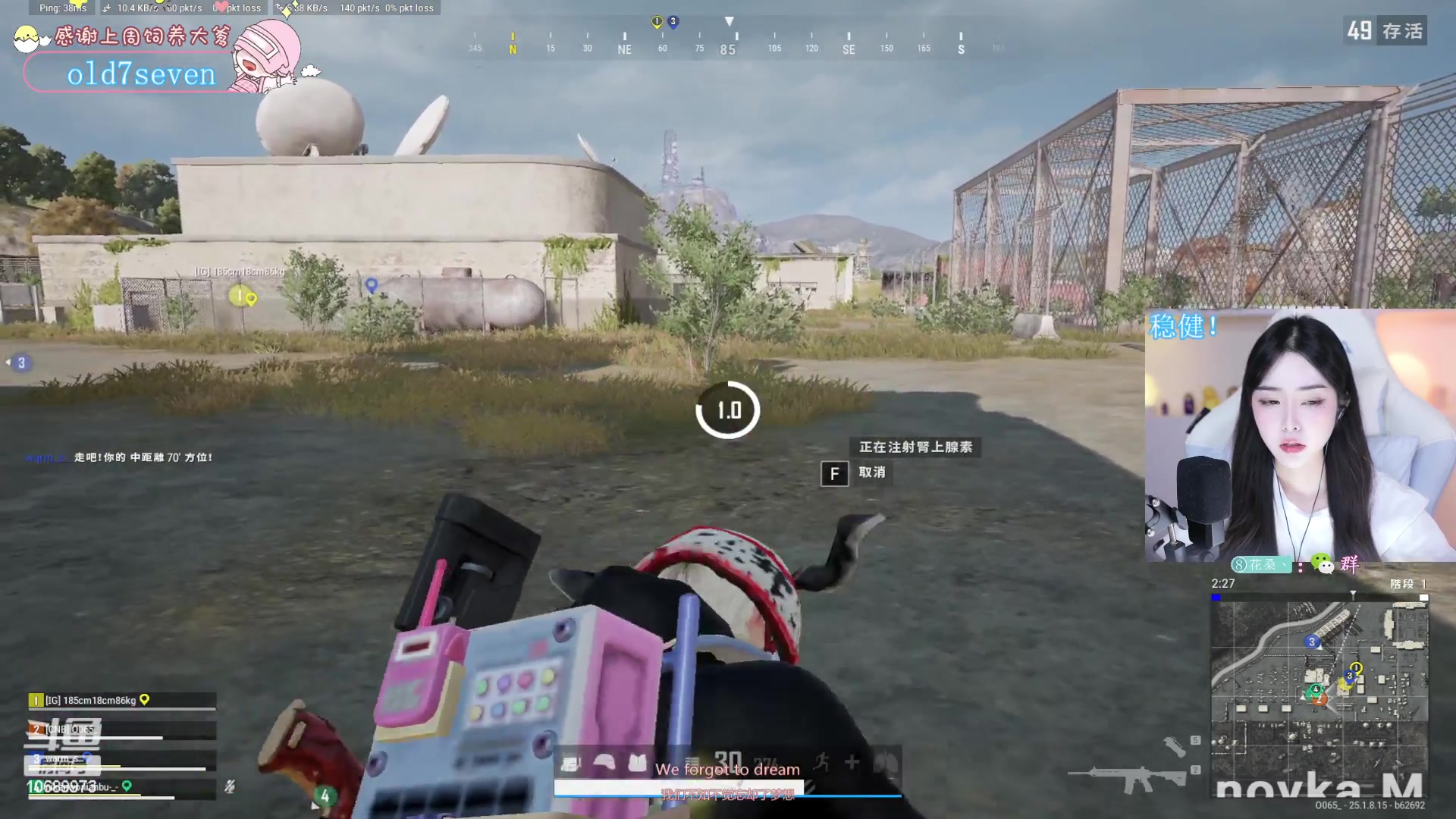 【2023-08-19 00点场】花桑丶065：【花桑】感jio至上~