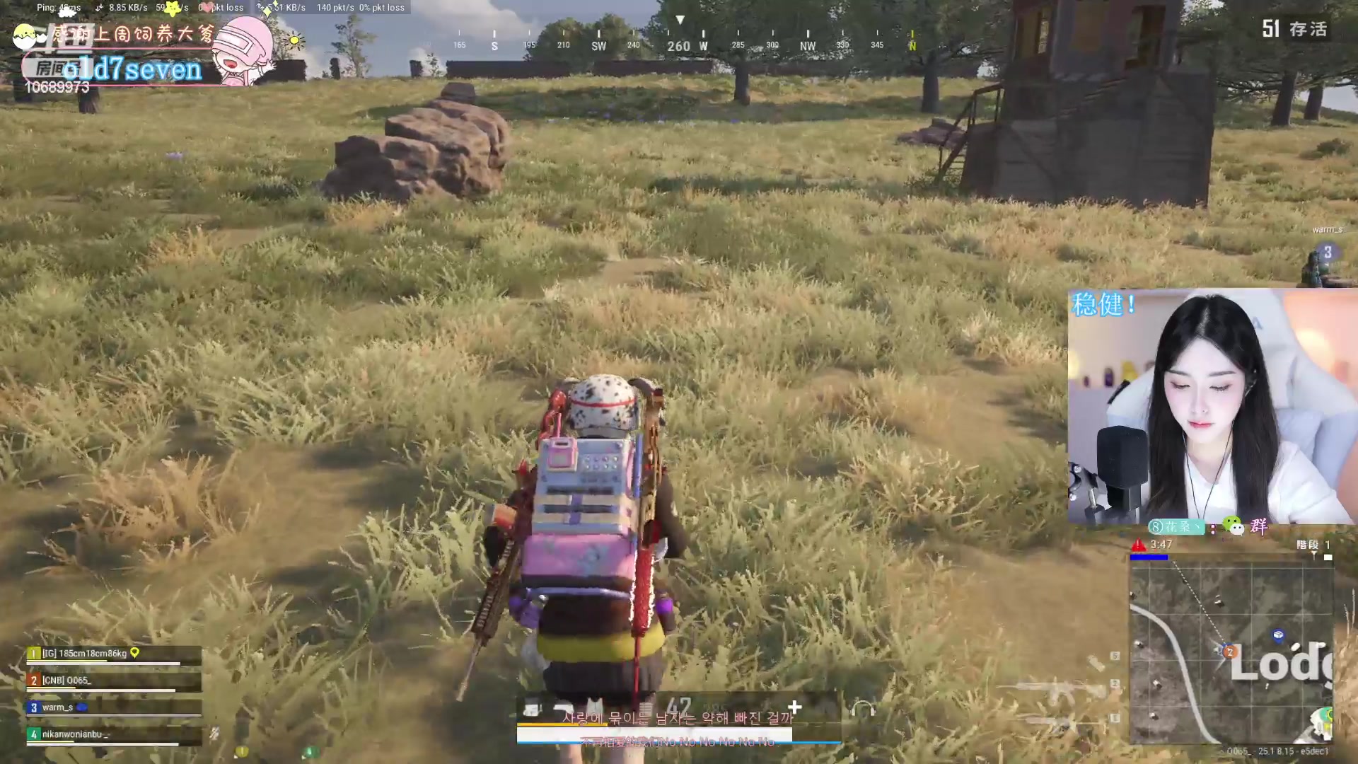 【2023-08-19 02点场】花桑丶065：【花桑】感jio至上~