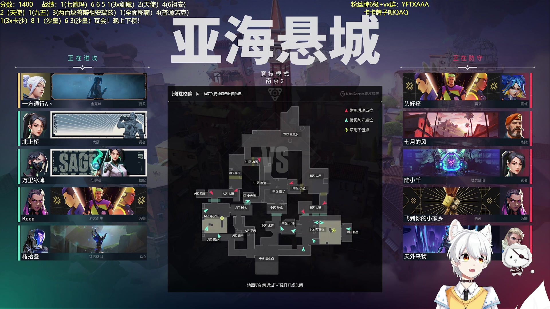 【2023-08-19 09点场】一方通行A丶：o.O海牛第一！