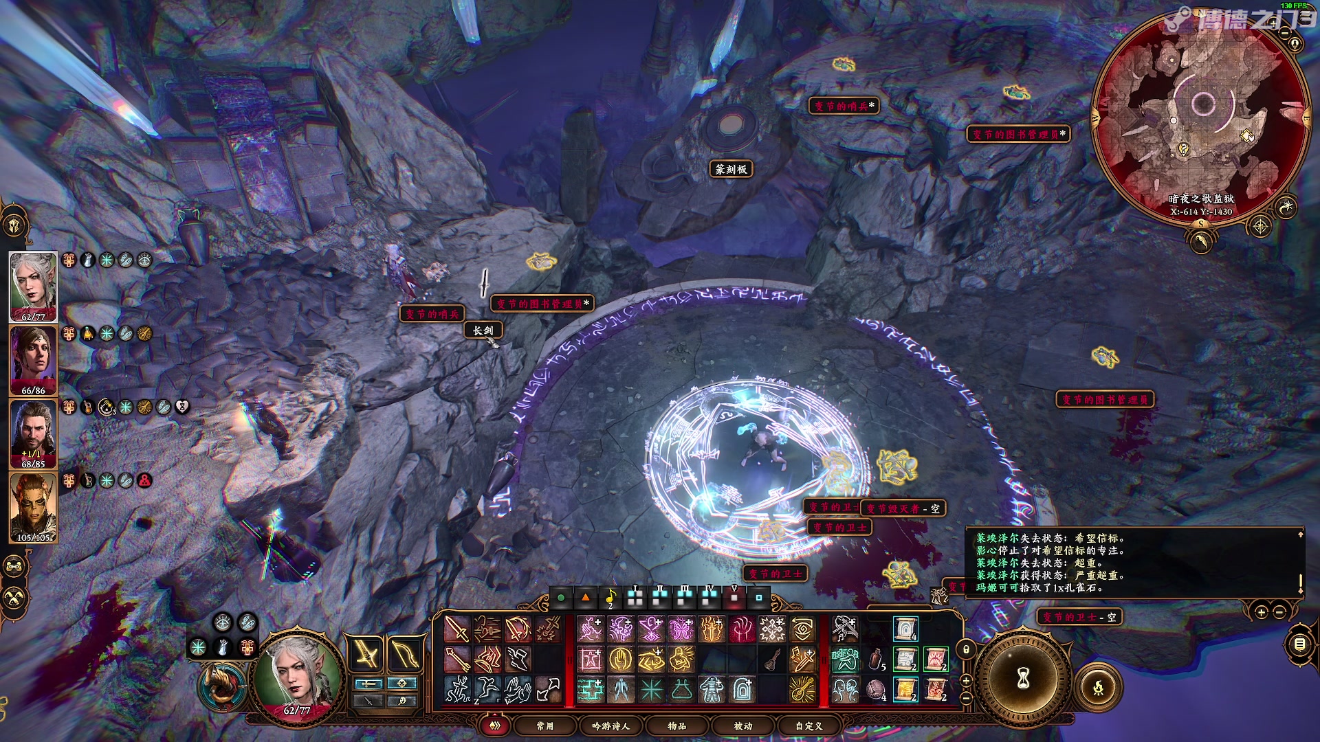 【2023-08-18 19点场】陶可可coco：你小子也太奶了吧