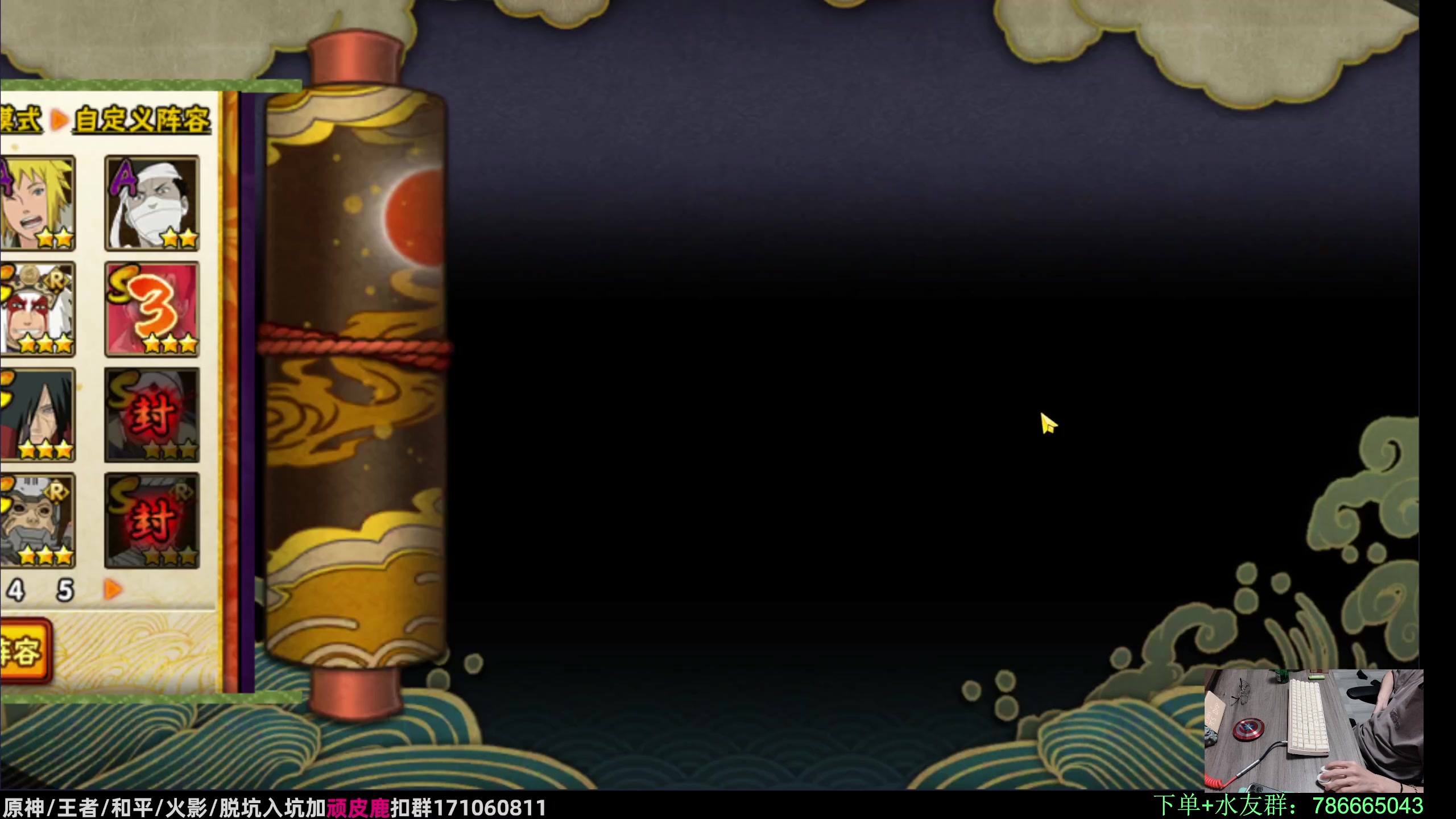 【2023-08-19 04点场】VanGogh浪子：有点伤感了