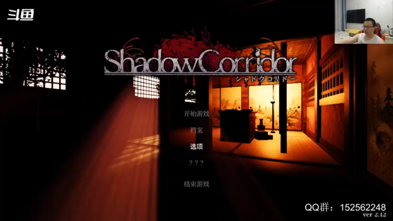 【2023-08-18 22点场】a鬼哥：a鬼哥-一天就知道玩