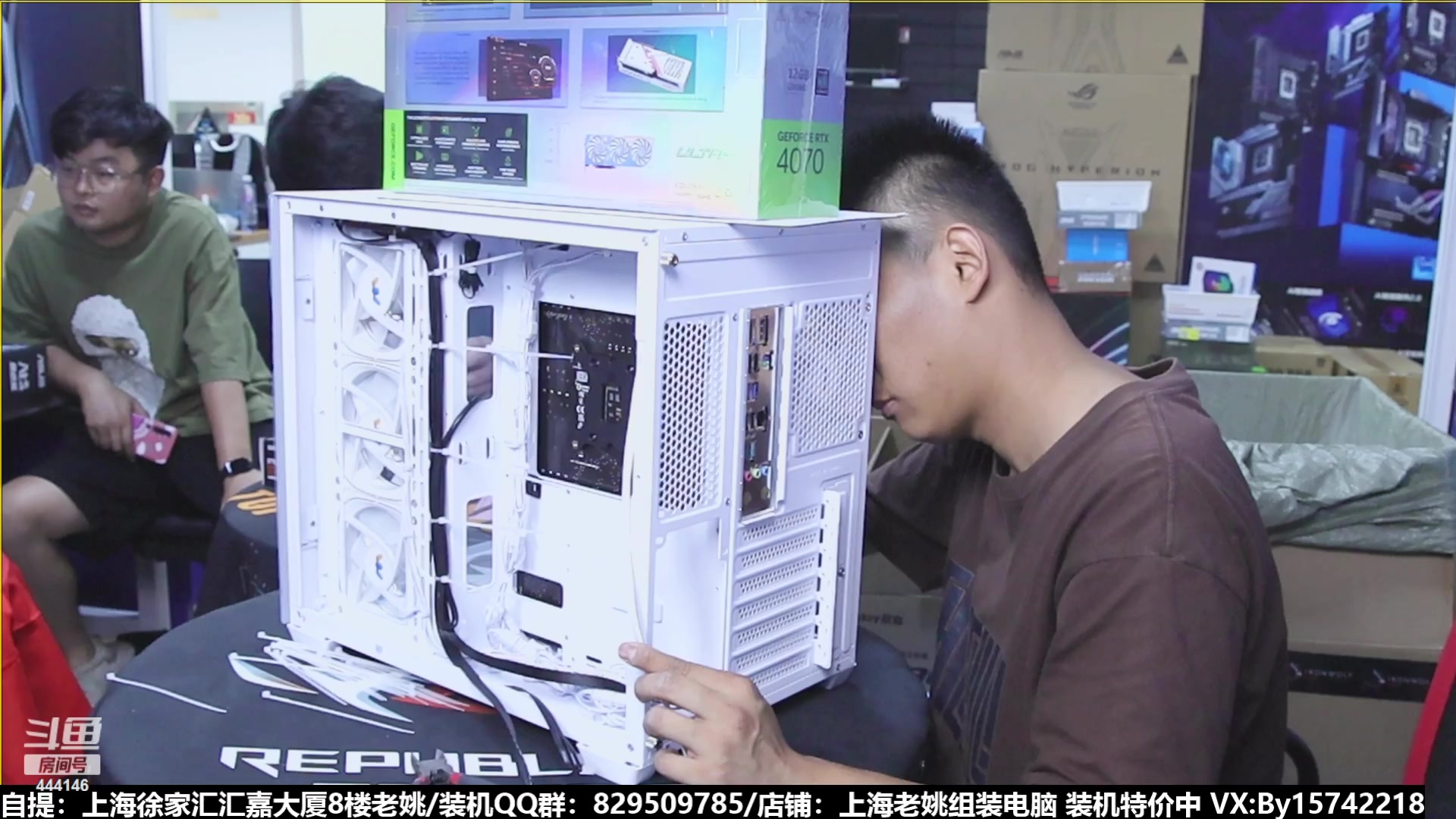 【2023-08-19 15点场】上海老姚：猴哥又回来装机啦