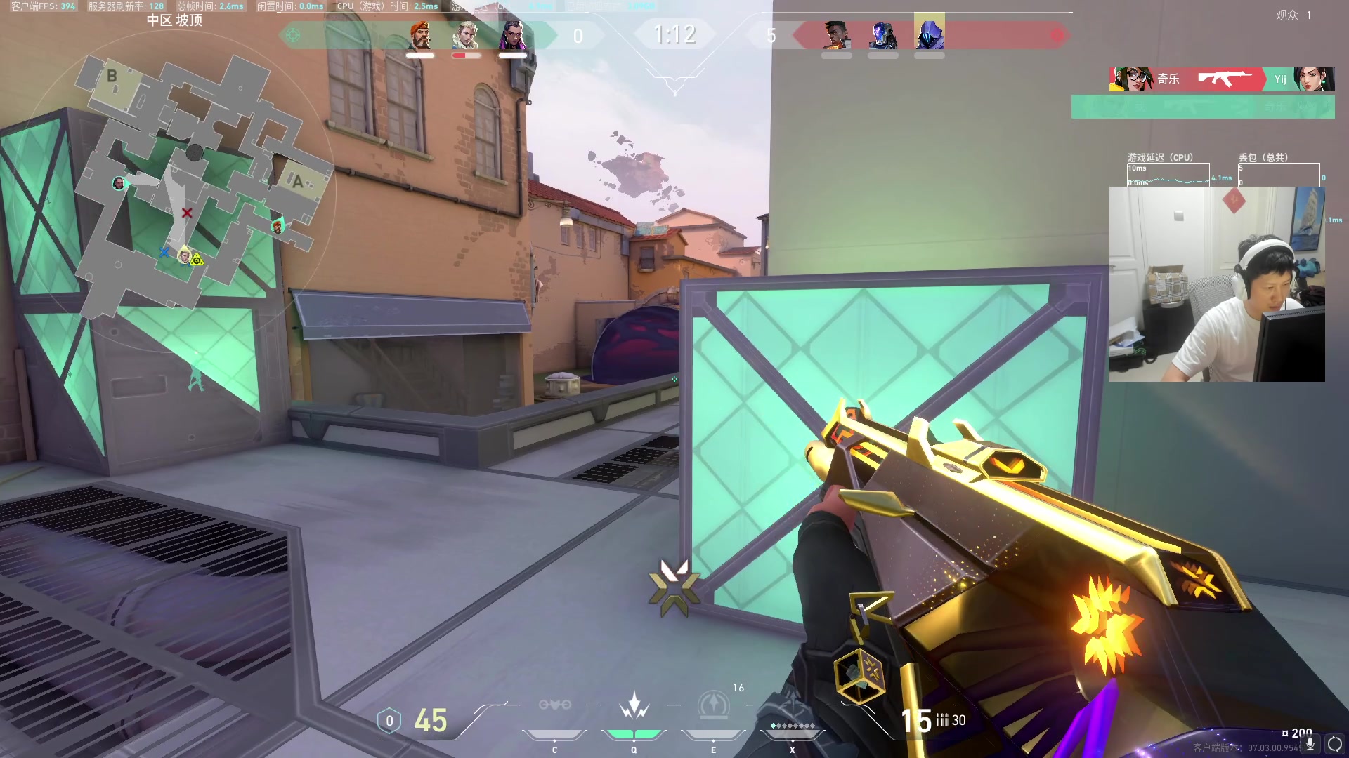 【2023-08-19 19点场】yjjimpaopao：yjj 3点冠军赛见