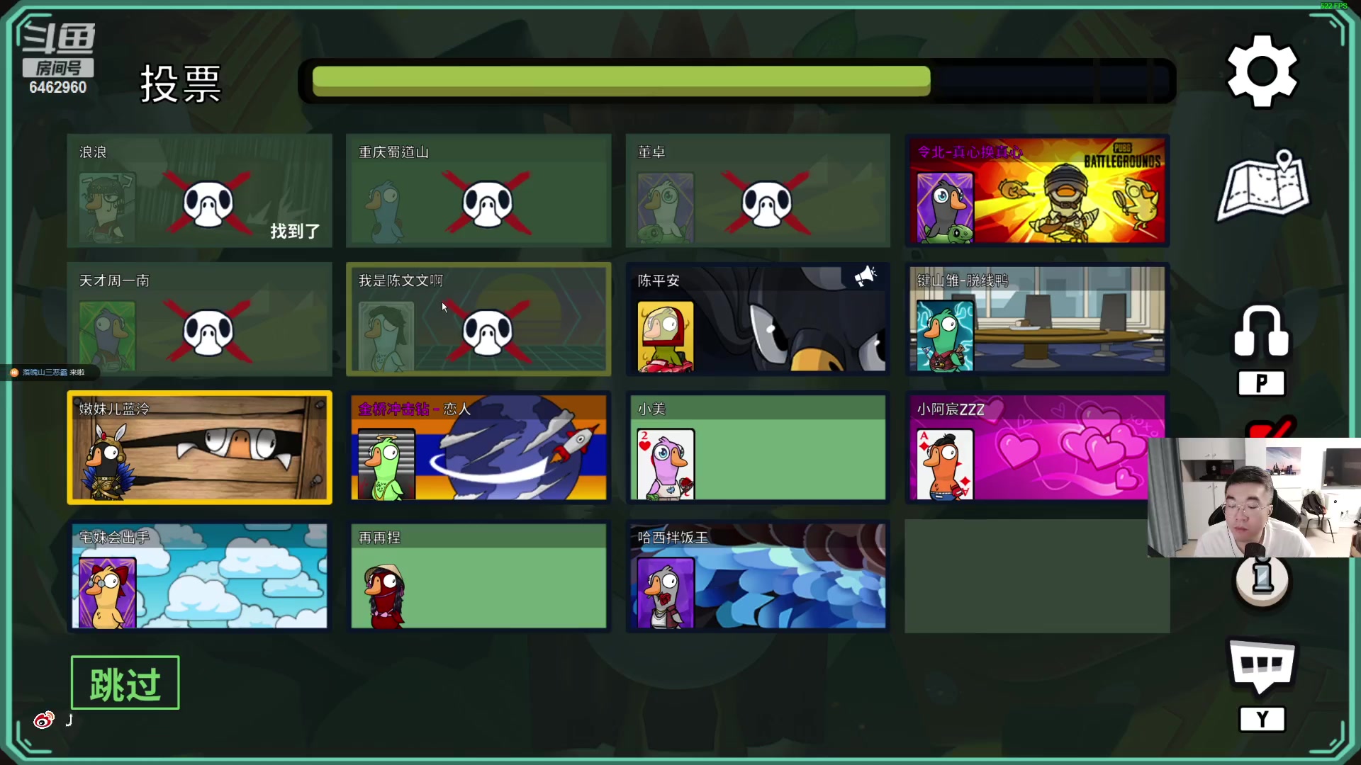 【2023-08-18 21点场】姜姜姜乐涵：唯一的白银双倍卡！！