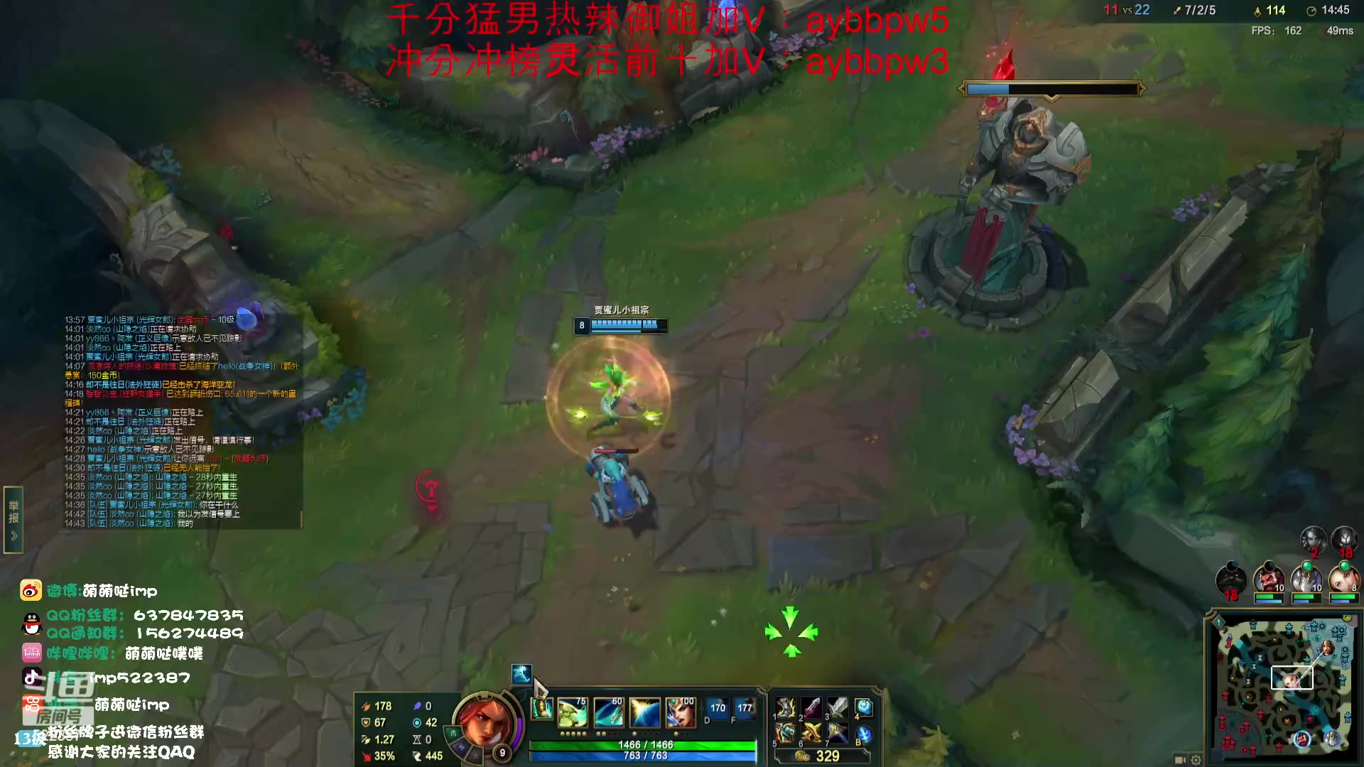 【2023-08-19 20点场】impOUO：峡谷之巅 冲分捏