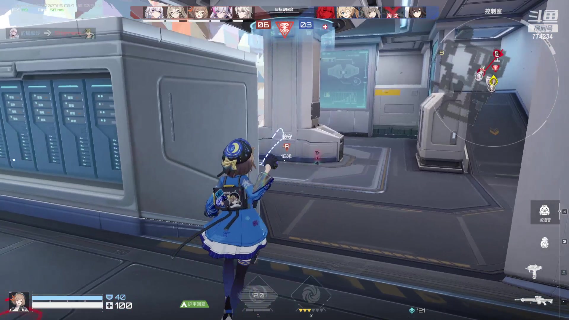 【2023-8-18 22点场】谎言言0V0:细节决定成败.......来玩、