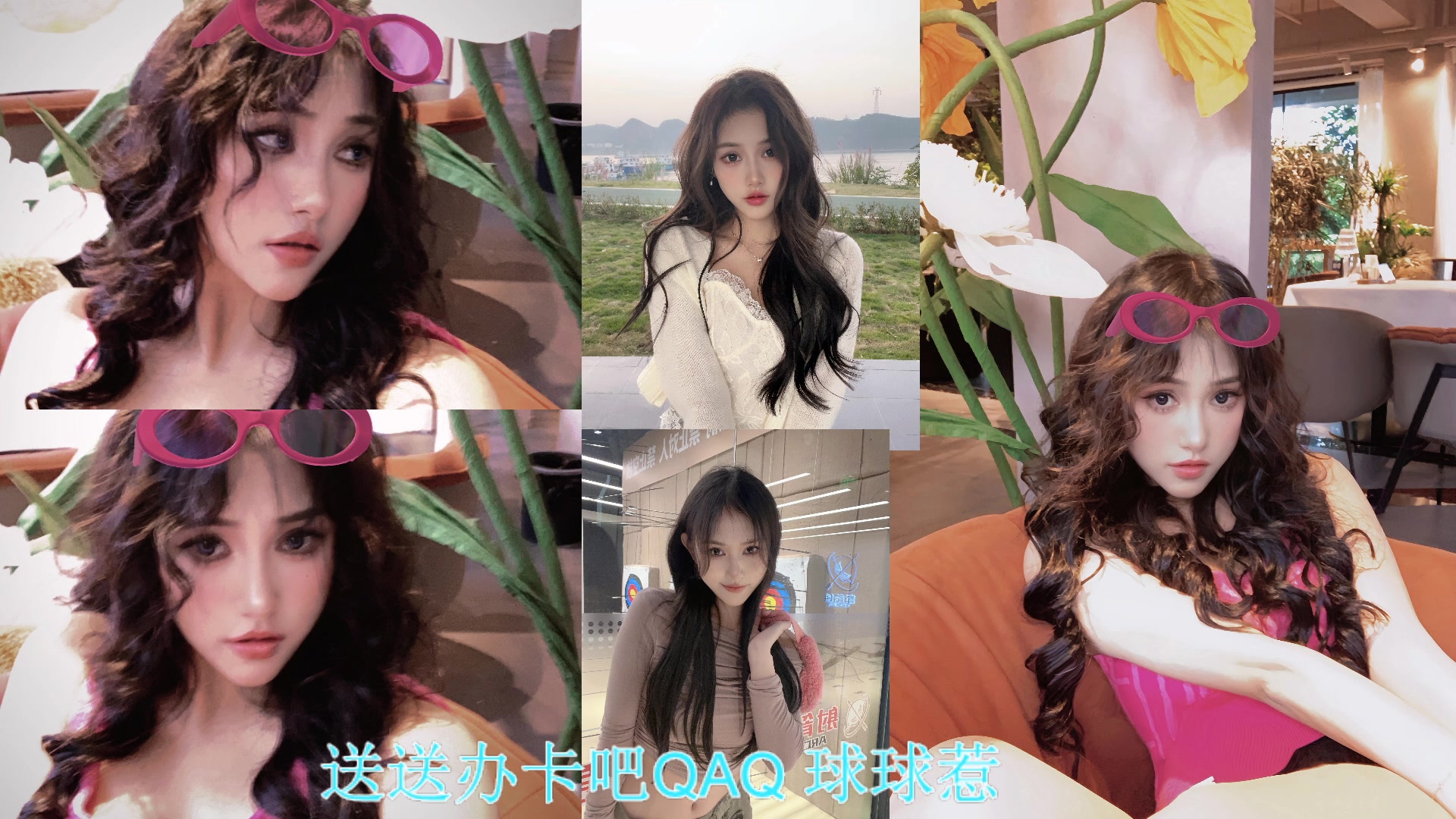 【2023-08-19 19点场】OrangebabyOAO：开心每一天=3=