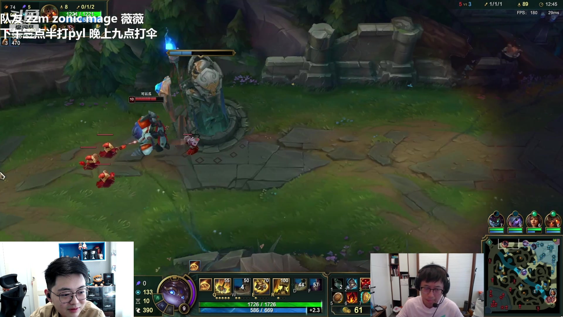 【2023-08-18 15点场】解说雨童：解说雨童：享受！