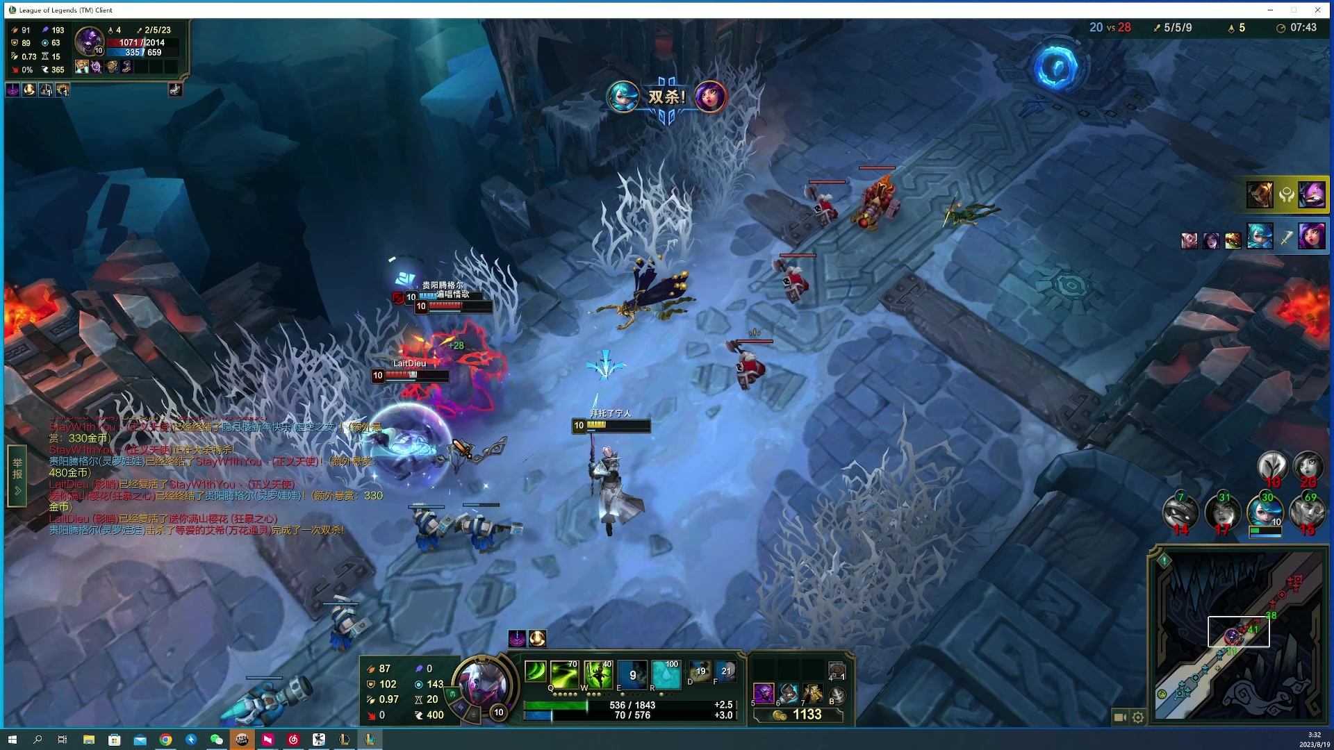 【2023-08-19 03点场】燕徊硯：阿瑟：锦鲤抄修罗城！