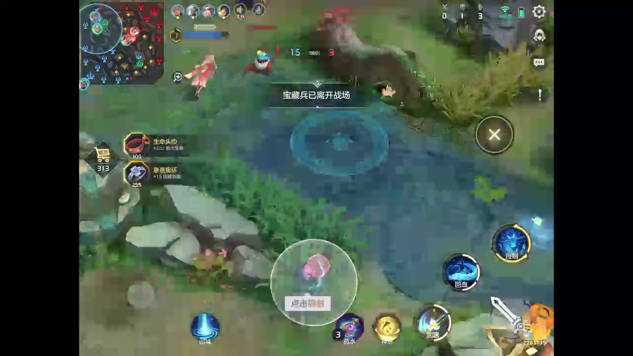 【2023-8-19 18点场】用户2283895:再见面记得打招呼。