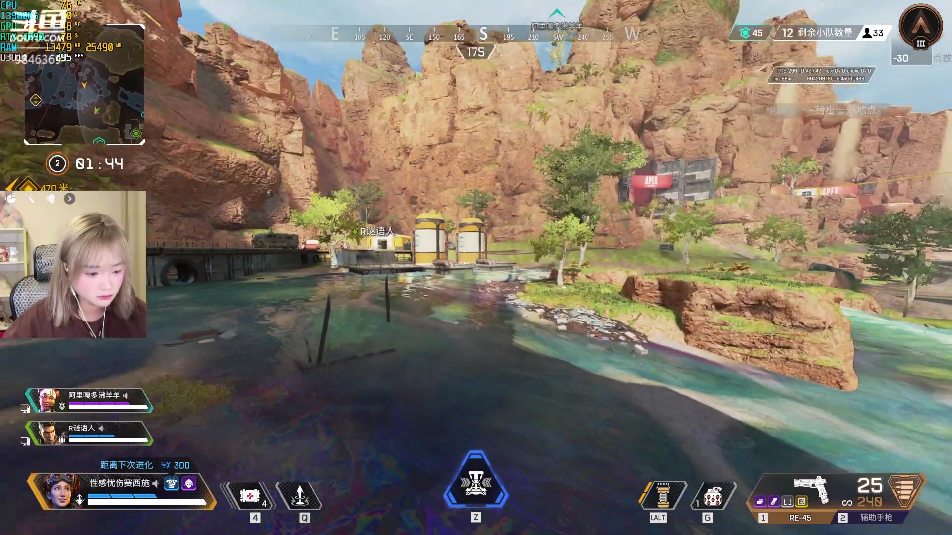 【2023-08-19 16点场】板板OwO：【呆猪】TyLoo加油