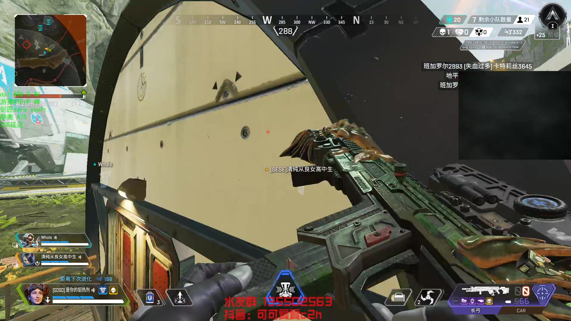 【2023-08-18 23点场】可可爱爱c2h：【c2h】沉淀 学习 不摆 不投