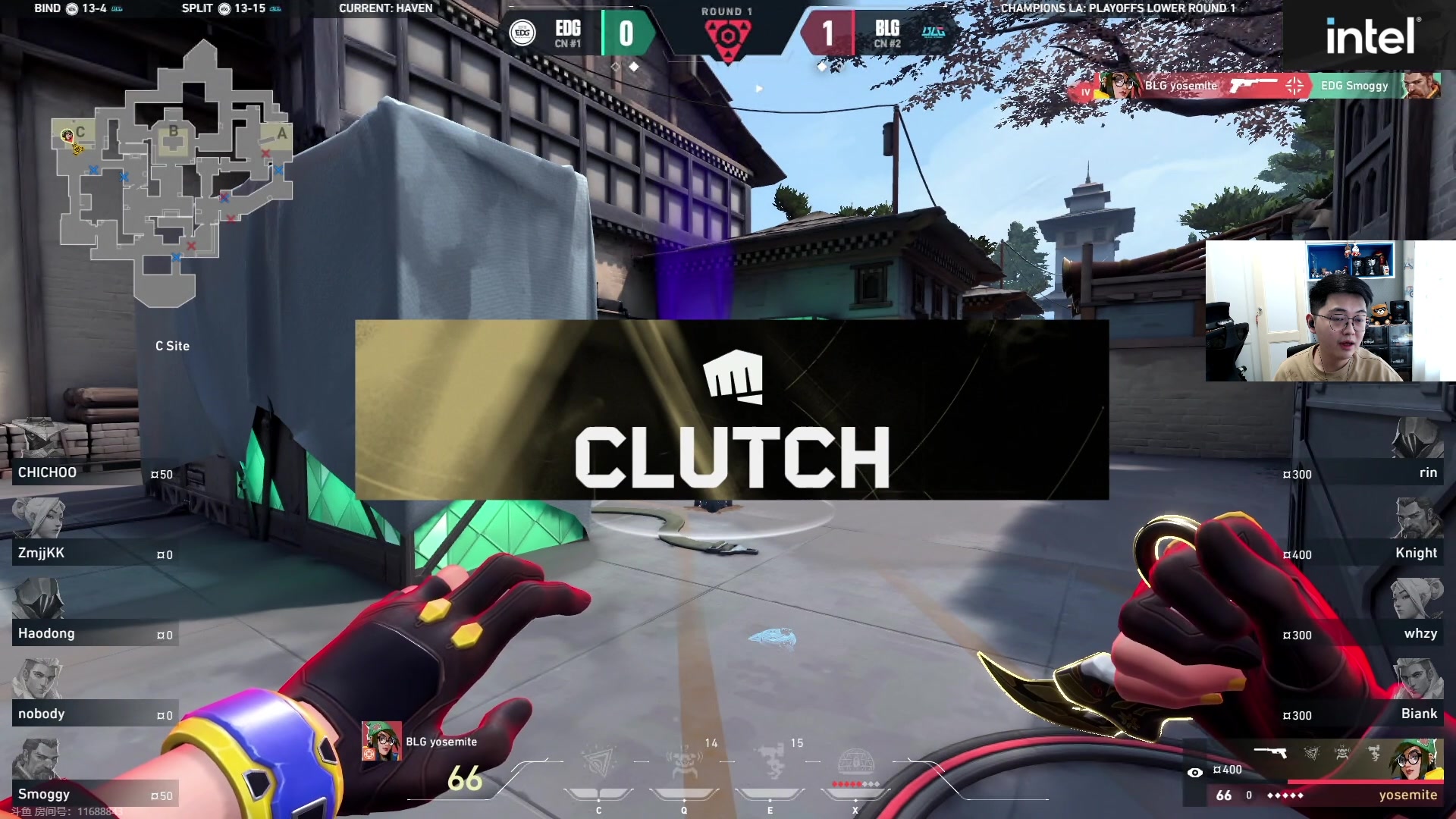 【2023-08-19 06点场】解说雨童：解说雨童：冠军赛淘汰赛！