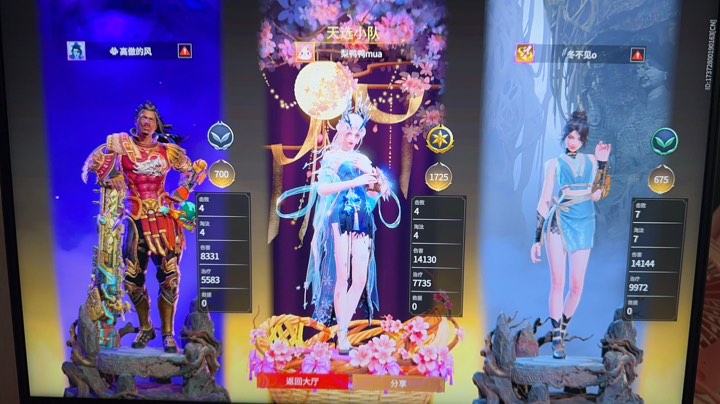 【2023-8-19 0点场】雪梨吖吖丶:飞机3小时，火箭到天亮~