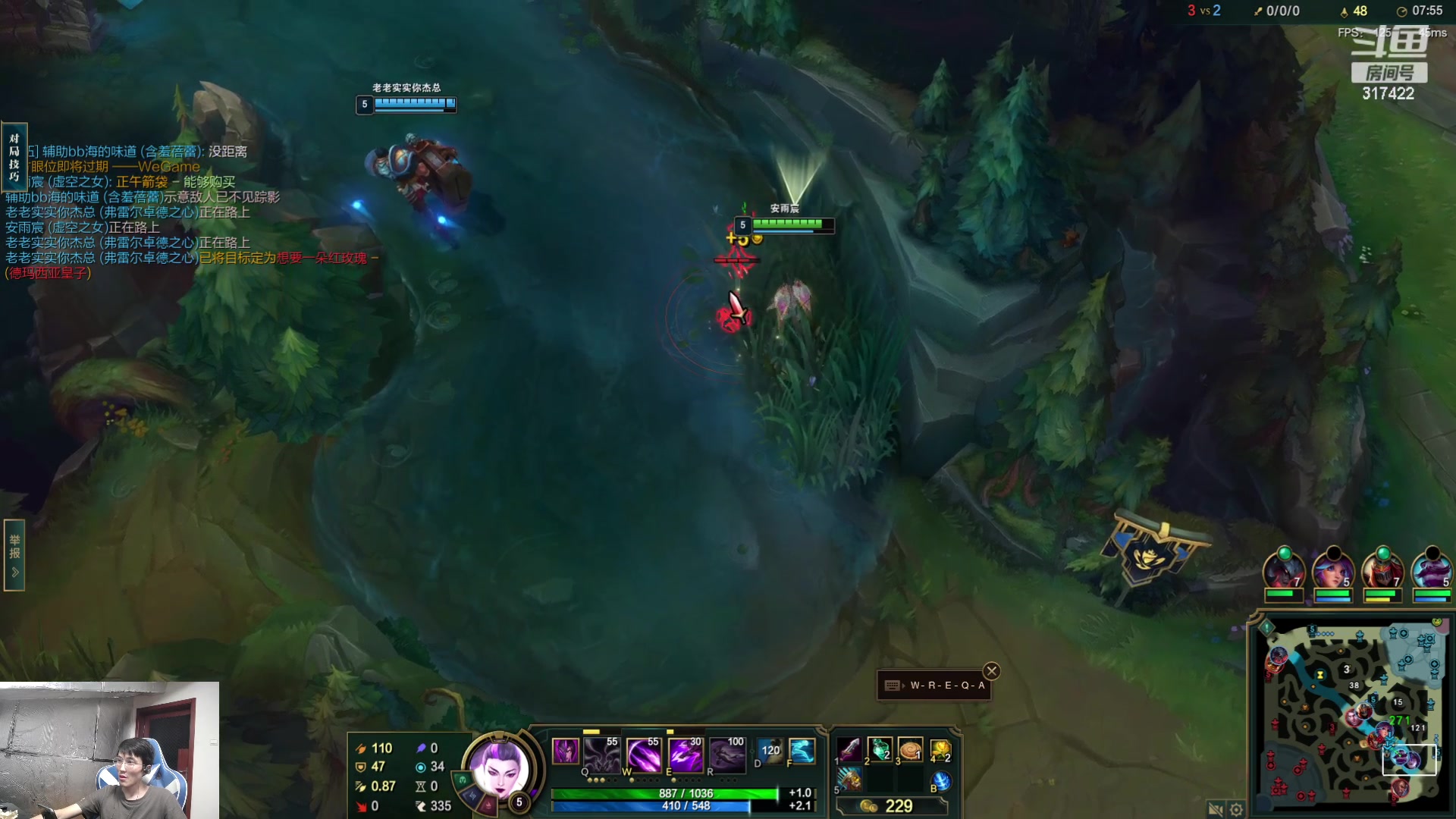 【2023-08-19 12点场】驴酱的冯雨大王：冯雨大王：保持理智，热爱生活！