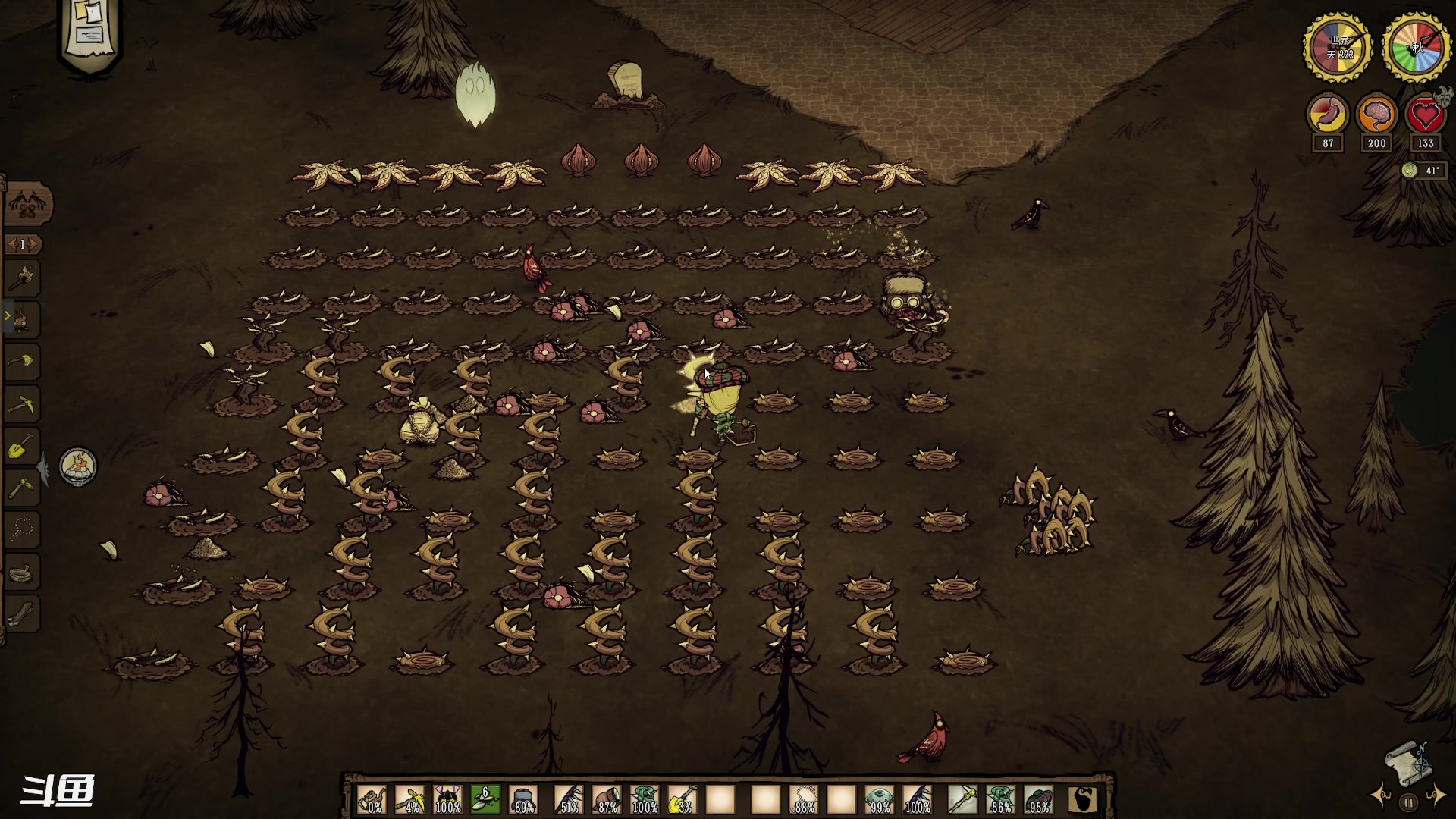 【2023-08-18 23点场】正是在下摸摸西：永不妥协MOD！！！ 10258996