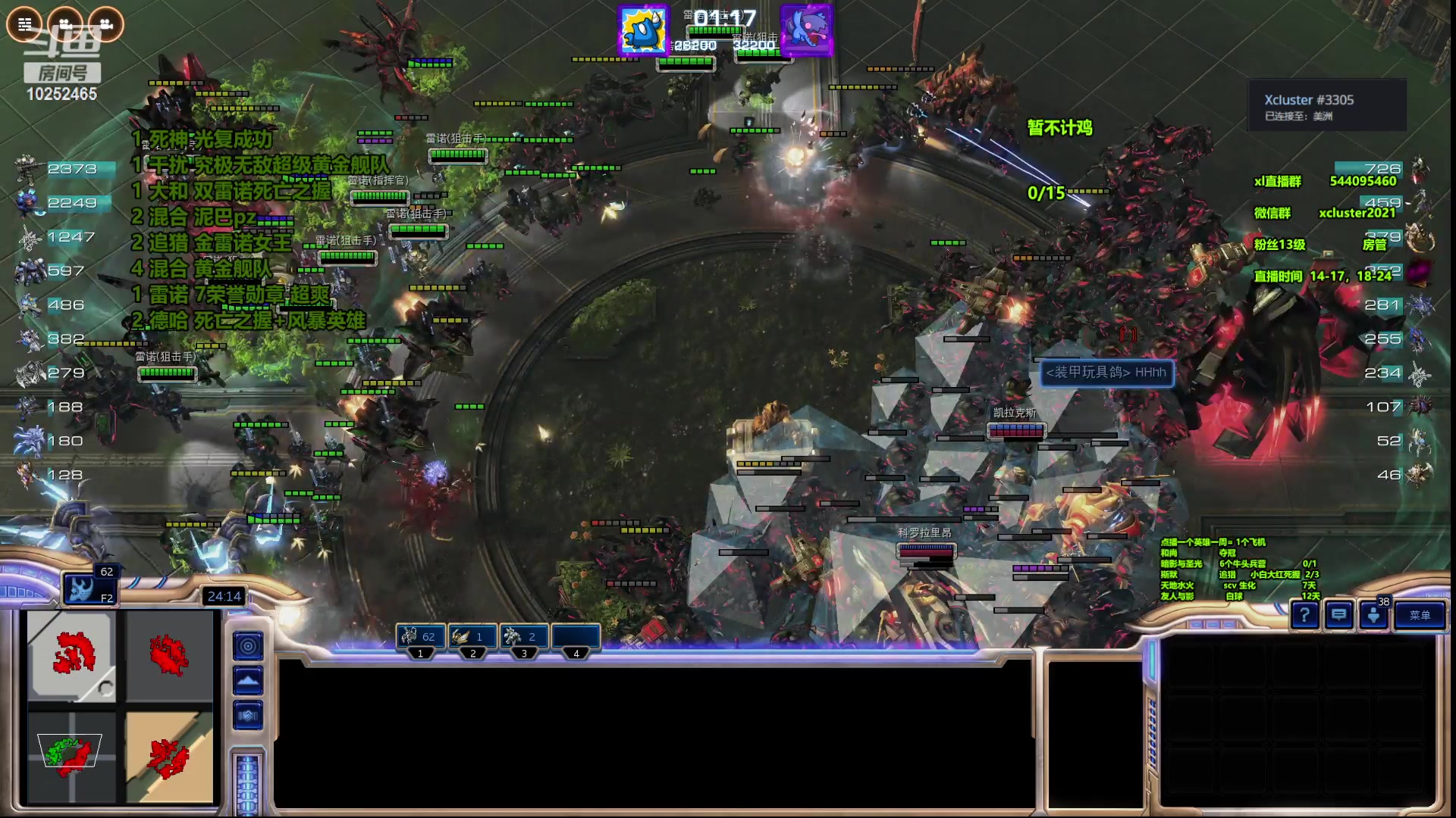 【2023-08-18 22点场】xcluster：星际酒馆，韩服遨游